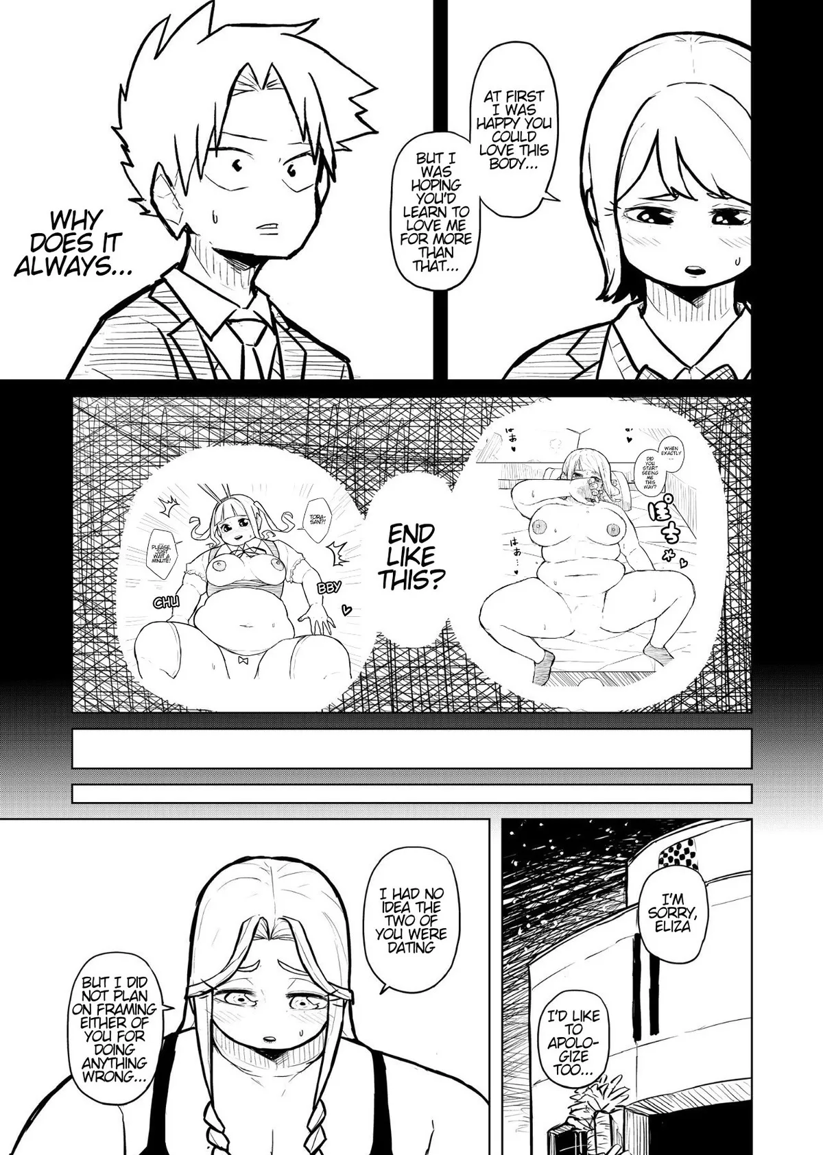 Tutor and chubby student 图片编号 123