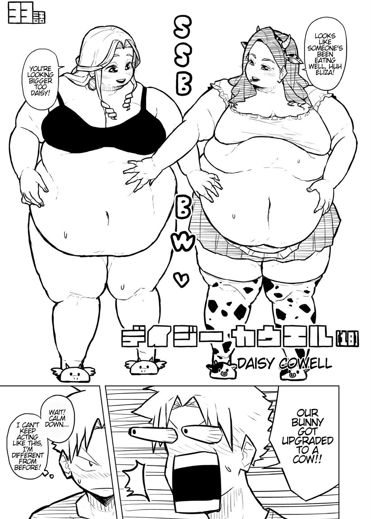 Tutor and chubby student 图片编号 129