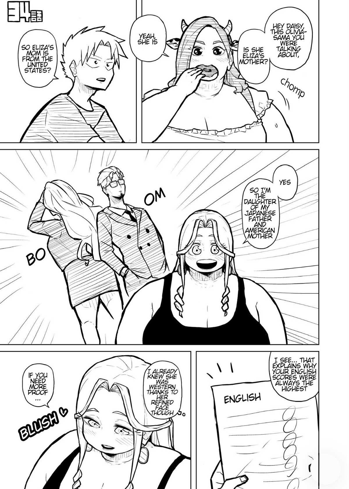 Tutor and chubby student 图片编号 133