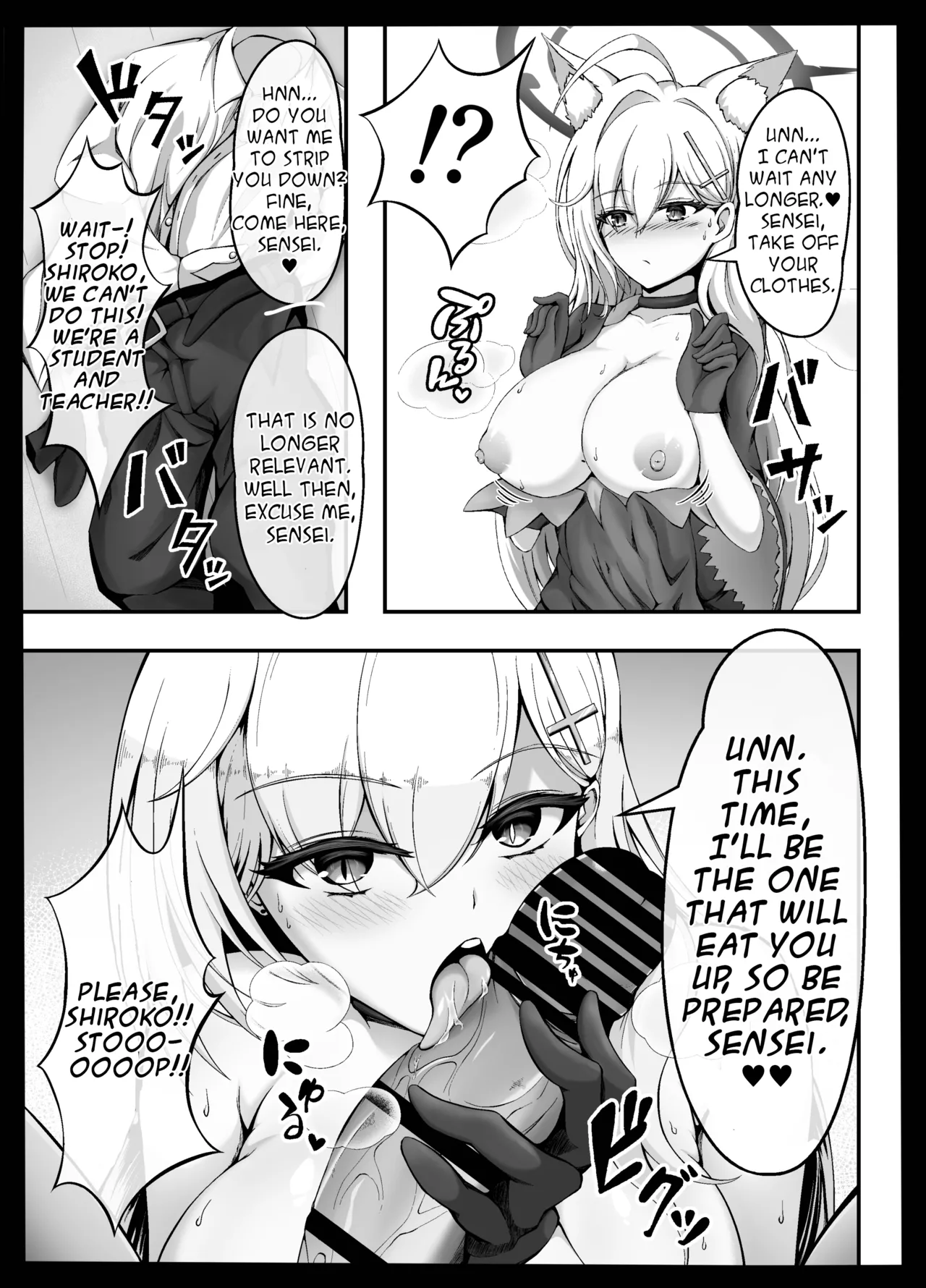 [Hiruandon (Chigira Rukina)] Nn, Kondokoso Sensei o Osou | Nn, I’ll Be the One Who Attacks You, Sensei. (Blue Archive) (English) [DeppoTL] Bildnummer 5