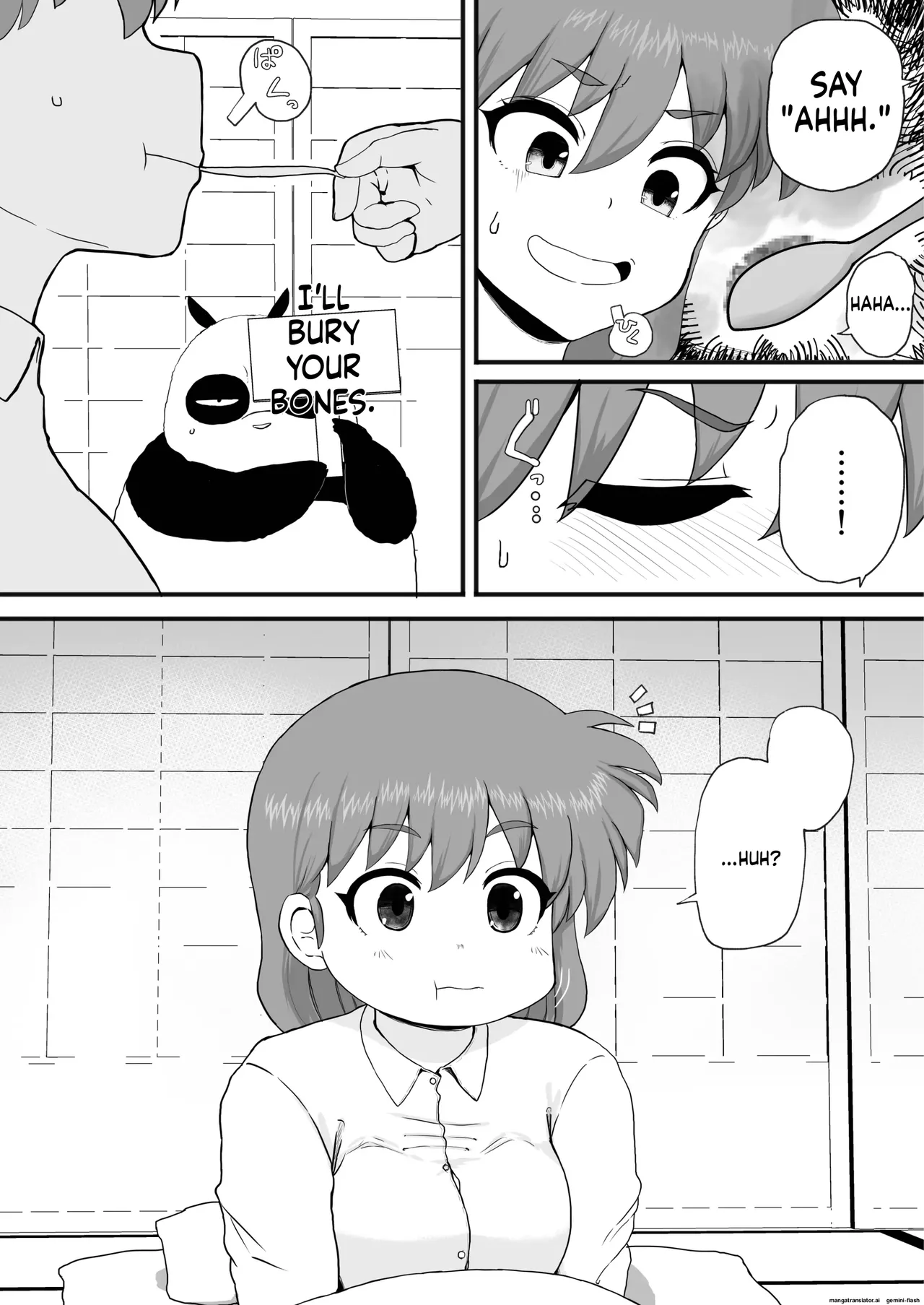 [London Meikyuu] Ranma 1+1 (Ranma 1/2) [English] 图片编号 14