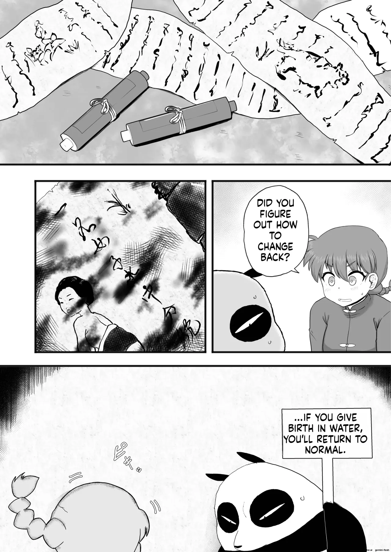 [London Meikyuu] Ranma 1+1 (Ranma 1/2) [English] 图片编号 22