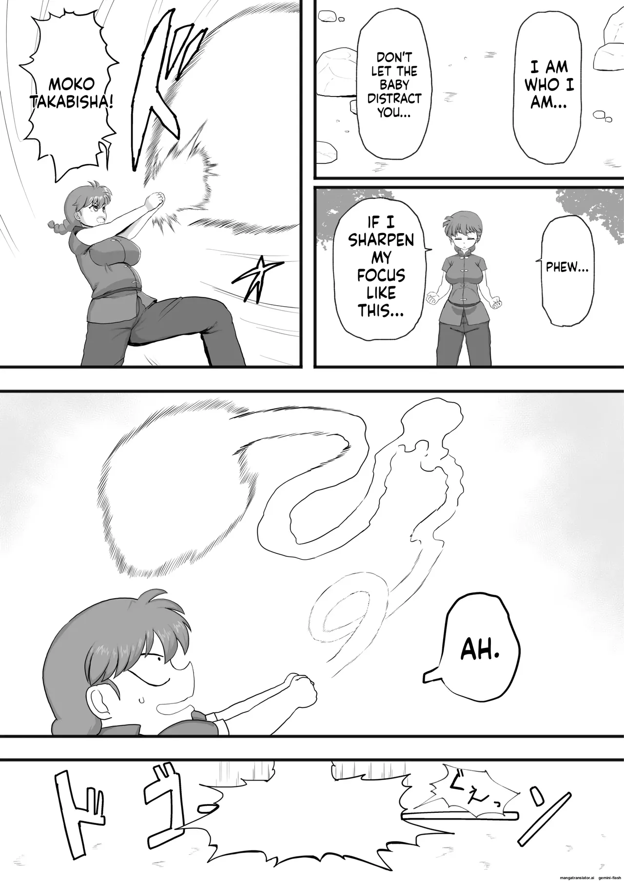 [London Meikyuu] Ranma 1+1 (Ranma 1/2) [English] 图片编号 28