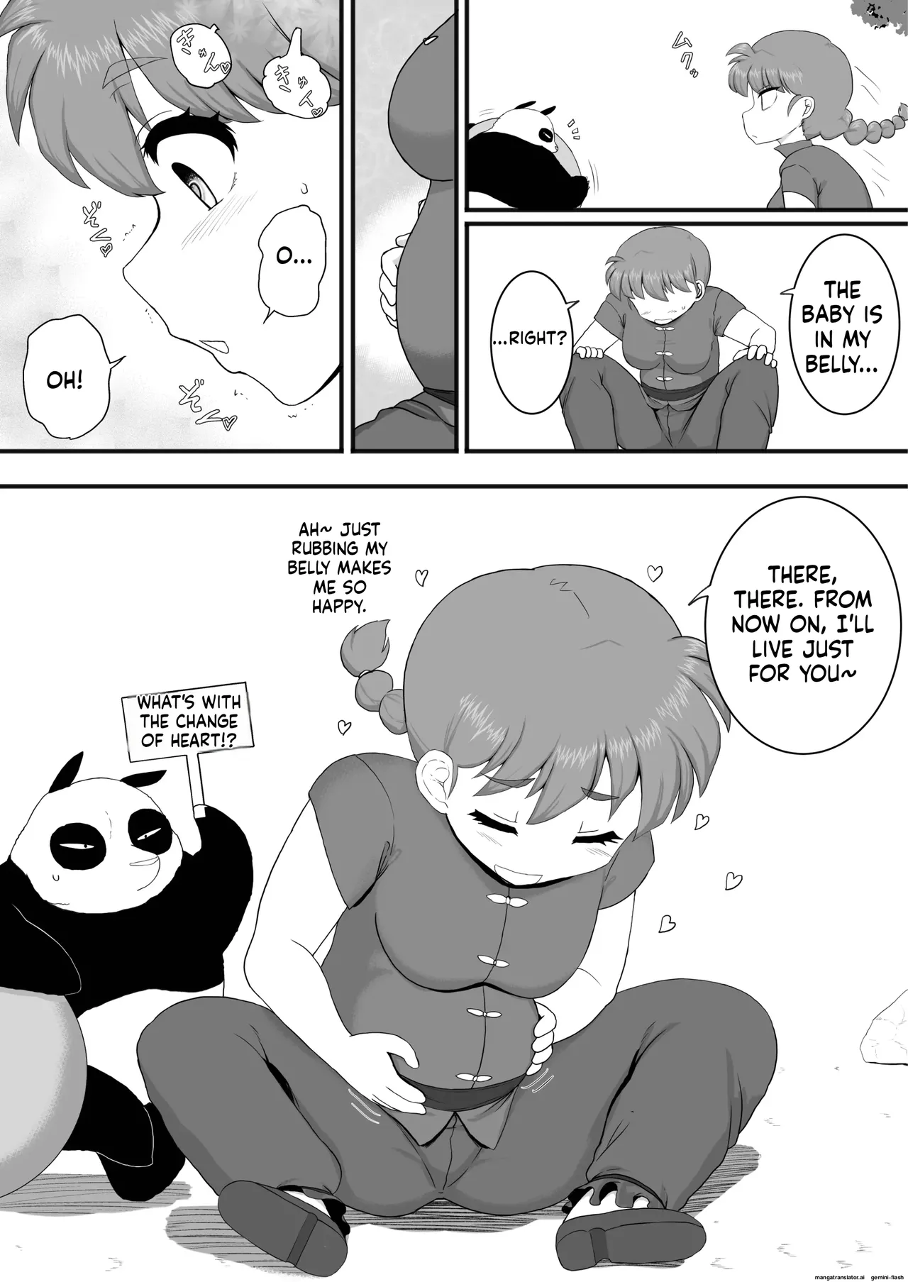 [London Meikyuu] Ranma 1+1 (Ranma 1/2) [English] 图片编号 32