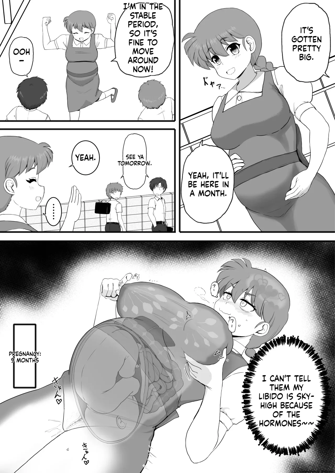 [London Meikyuu] Ranma 1+1 (Ranma 1/2) [English] 图片编号 34