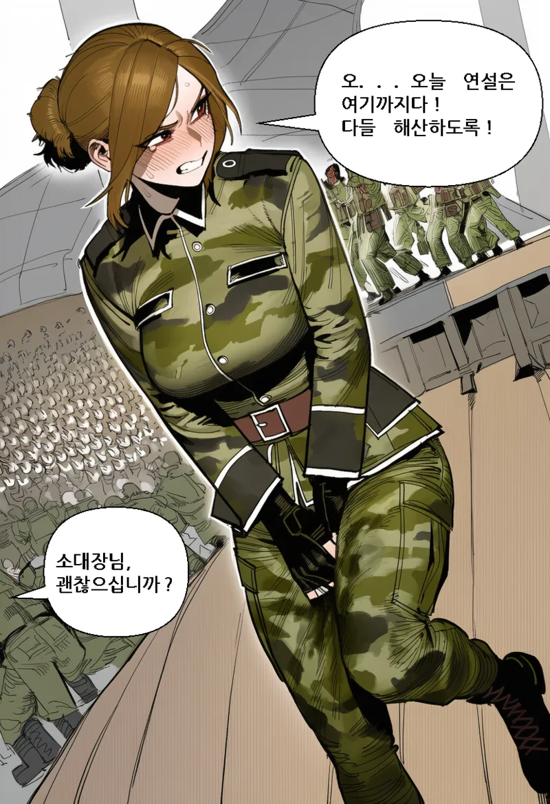 [Someday 8] Bad Operation RE [Korean] (AI Generated) 图片编号 28