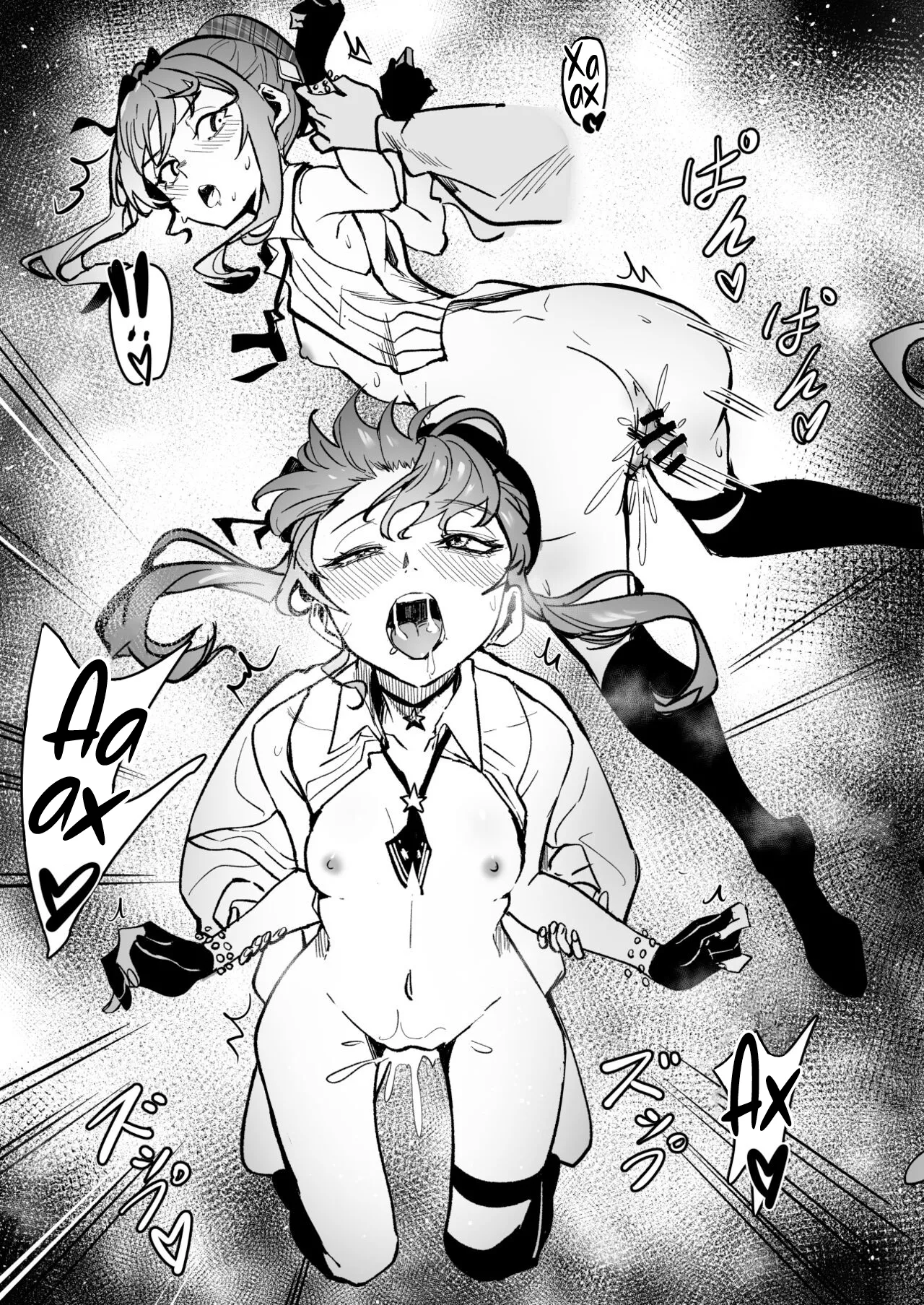 [龍龍的倉庫(龍龍)] DREAMLIKE COMET| | Казкова комета (Hoshimachi Suisei) 图片编号 57