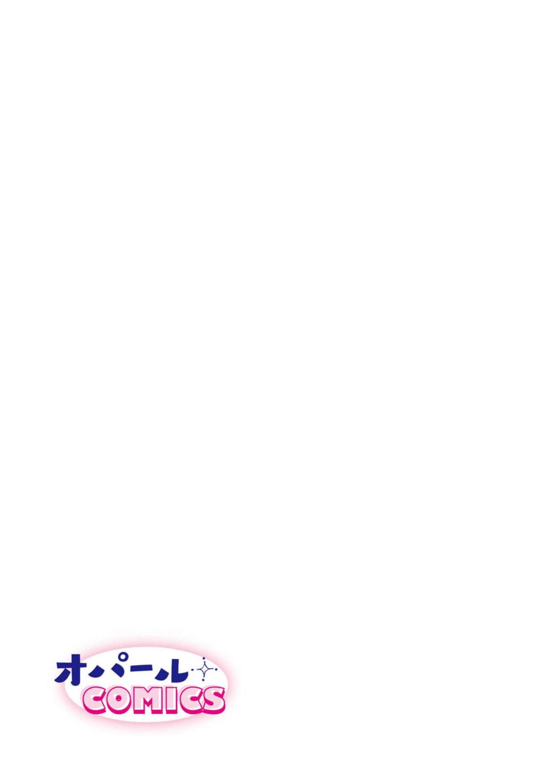 [Mikuri Monaka] kyonyuna san ko bucho to hin chichi Takane-san no pai × pai konpurekkusu| 巨乳三功部长和贫乳高根小姐的胸×胸情结 1-2 [Chinese] [莉赛特汉化组] 图片编号 35