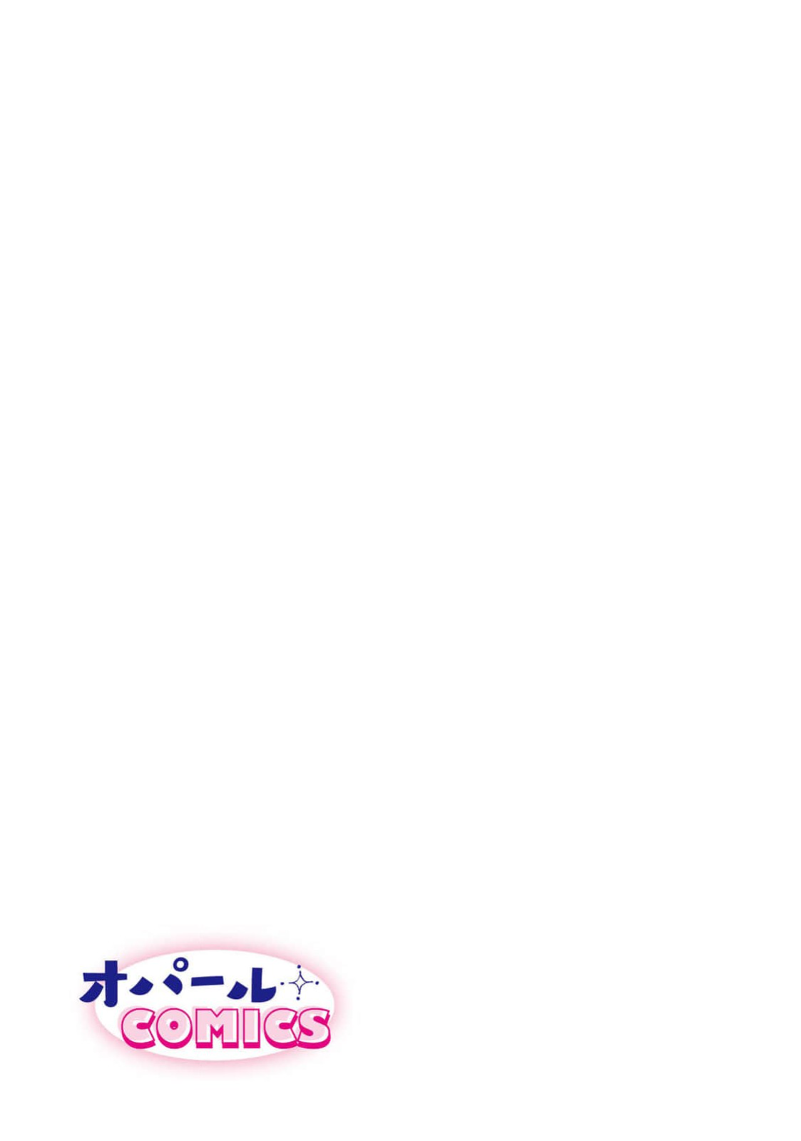 [Mikuri Monaka] kyonyuna san ko bucho to hin chichi Takane-san no pai × pai konpurekkusu| 巨乳三功部长和贫乳高根小姐的胸×胸情结 1-2 [Chinese] [莉赛特汉化组] 图片编号 64