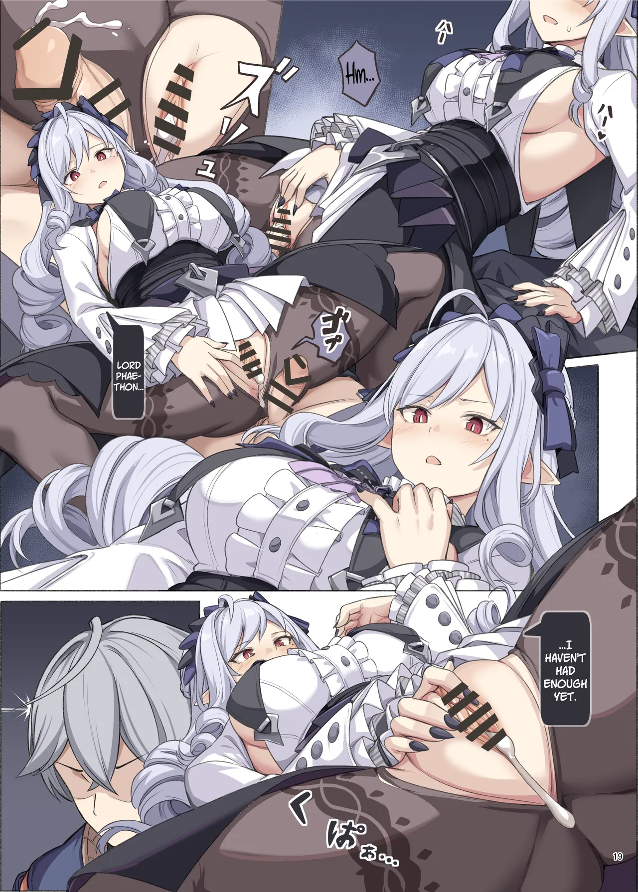 [Kakuzatou (Various)] ZenZero Gyaku Ra Goudou "Phaethon Assault" (Zenless Zone Zero) [English] [SDTLs] [Digital] numero di immagine  21