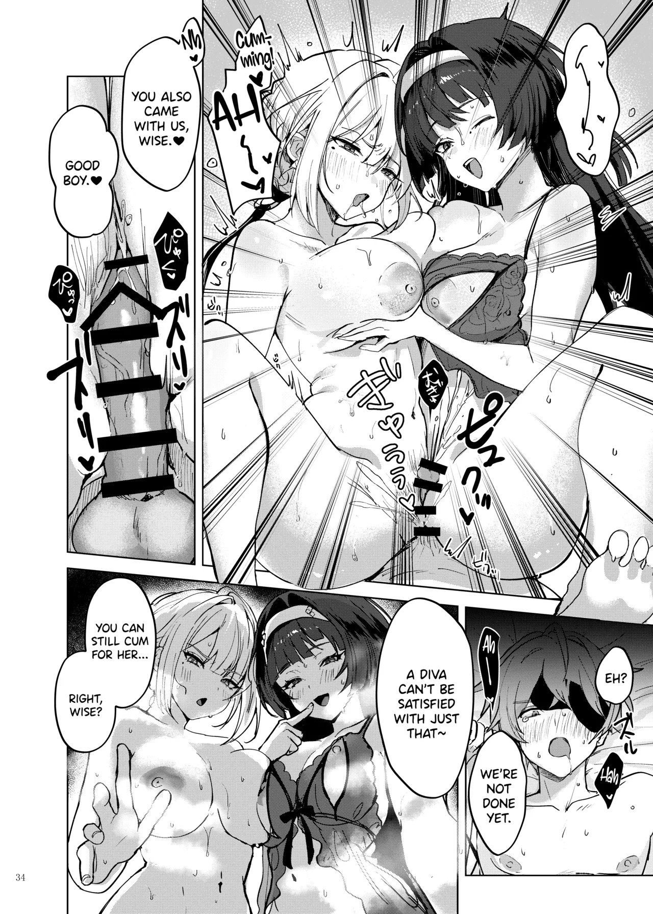 [Kakuzatou (Various)] ZenZero Gyaku Ra Goudou "Phaethon Assault" (Zenless Zone Zero) [English] [SDTLs] [Digital] numero di immagine  36