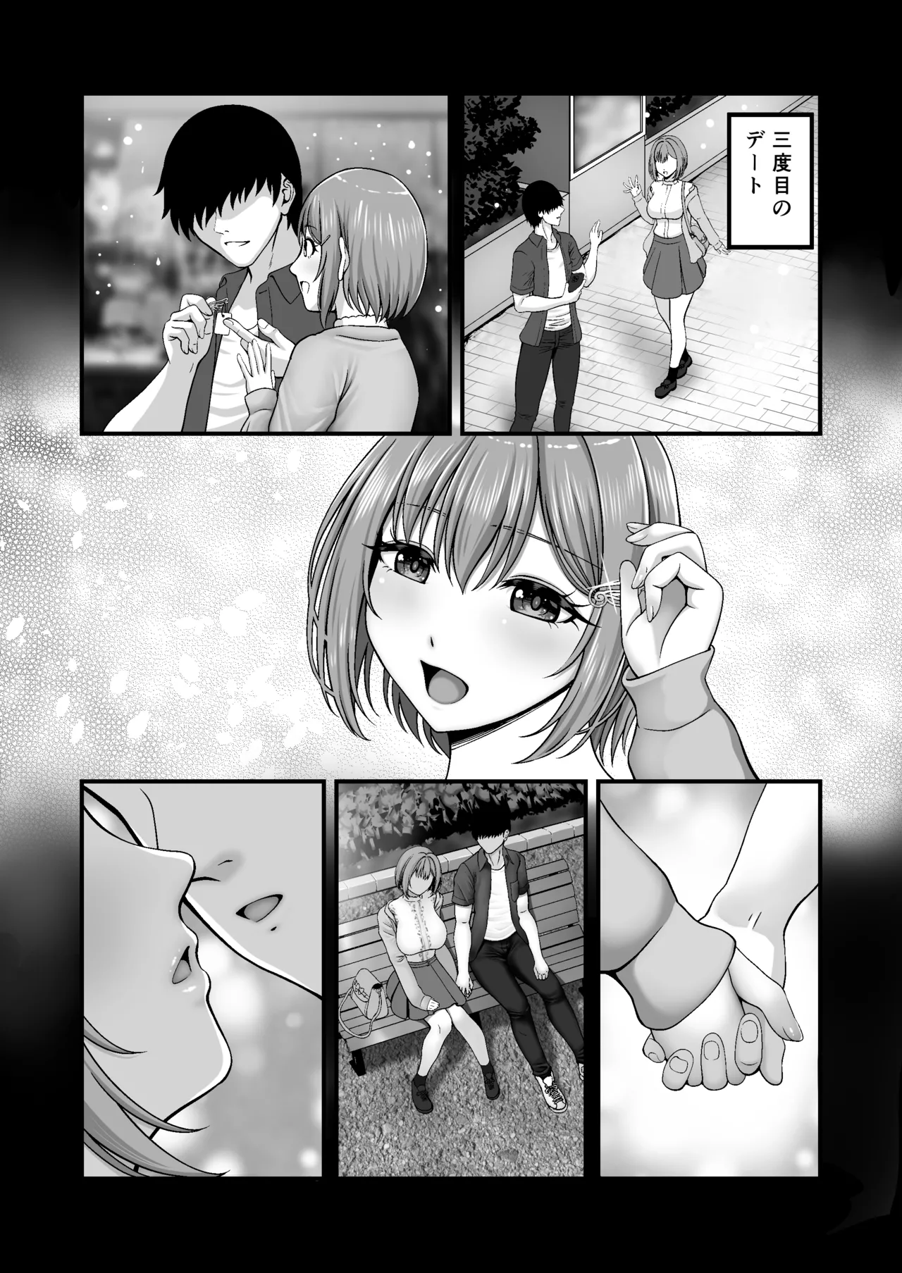 [AndErotic (Kujahumi)] Maso Kanojo Seidorei -Daisuki na Kareshi ni Choukyou Sarechau Onnanoko- 图片编号 16