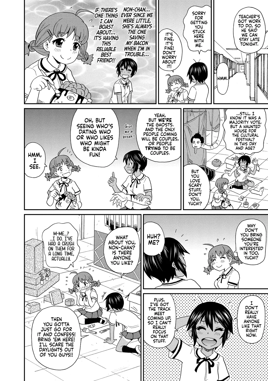 [John K. Pe-ta] Yokujou no Buttai X | Lust Object X [English] [Castle TL] numero di immagine  2