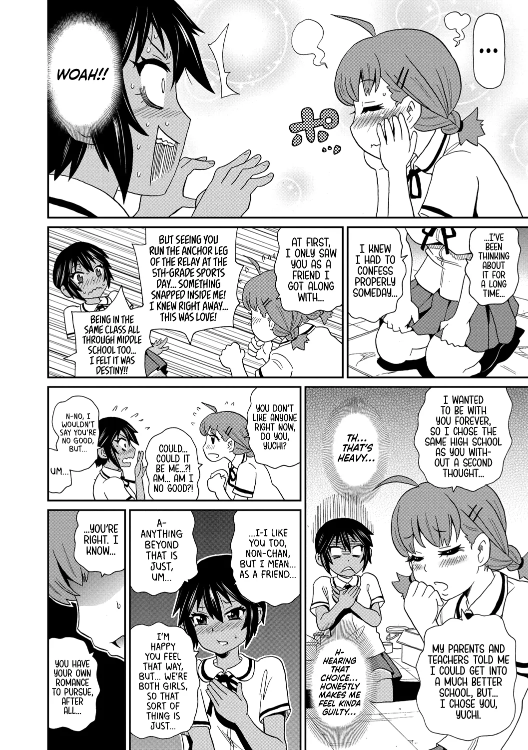 [John K. Pe-ta] Yokujou no Buttai X | Lust Object X [English] [Castle TL] numero di immagine  4