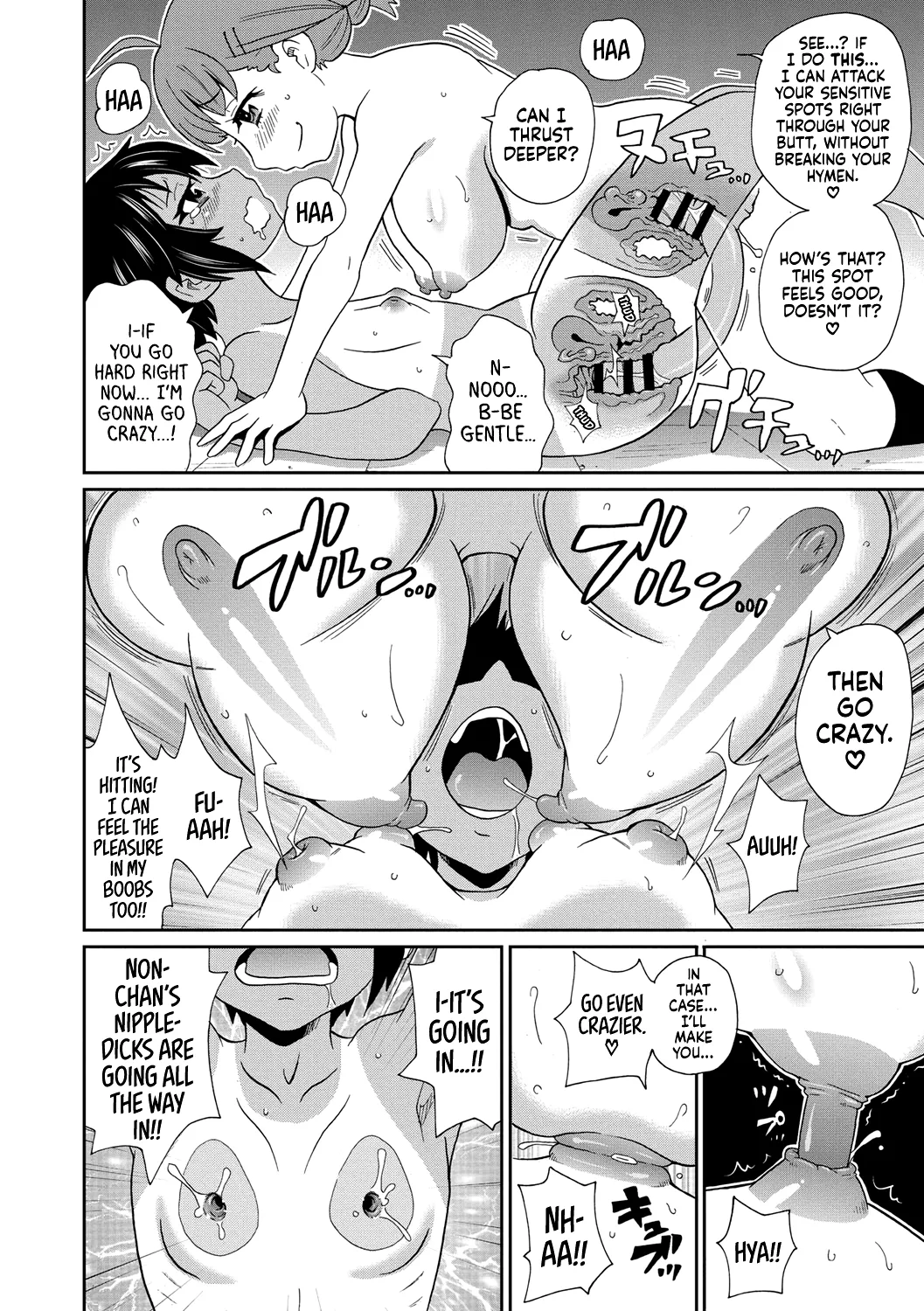 [John K. Pe-ta] Yokujou no Buttai X | Lust Object X [English] [Castle TL] numero di immagine  16