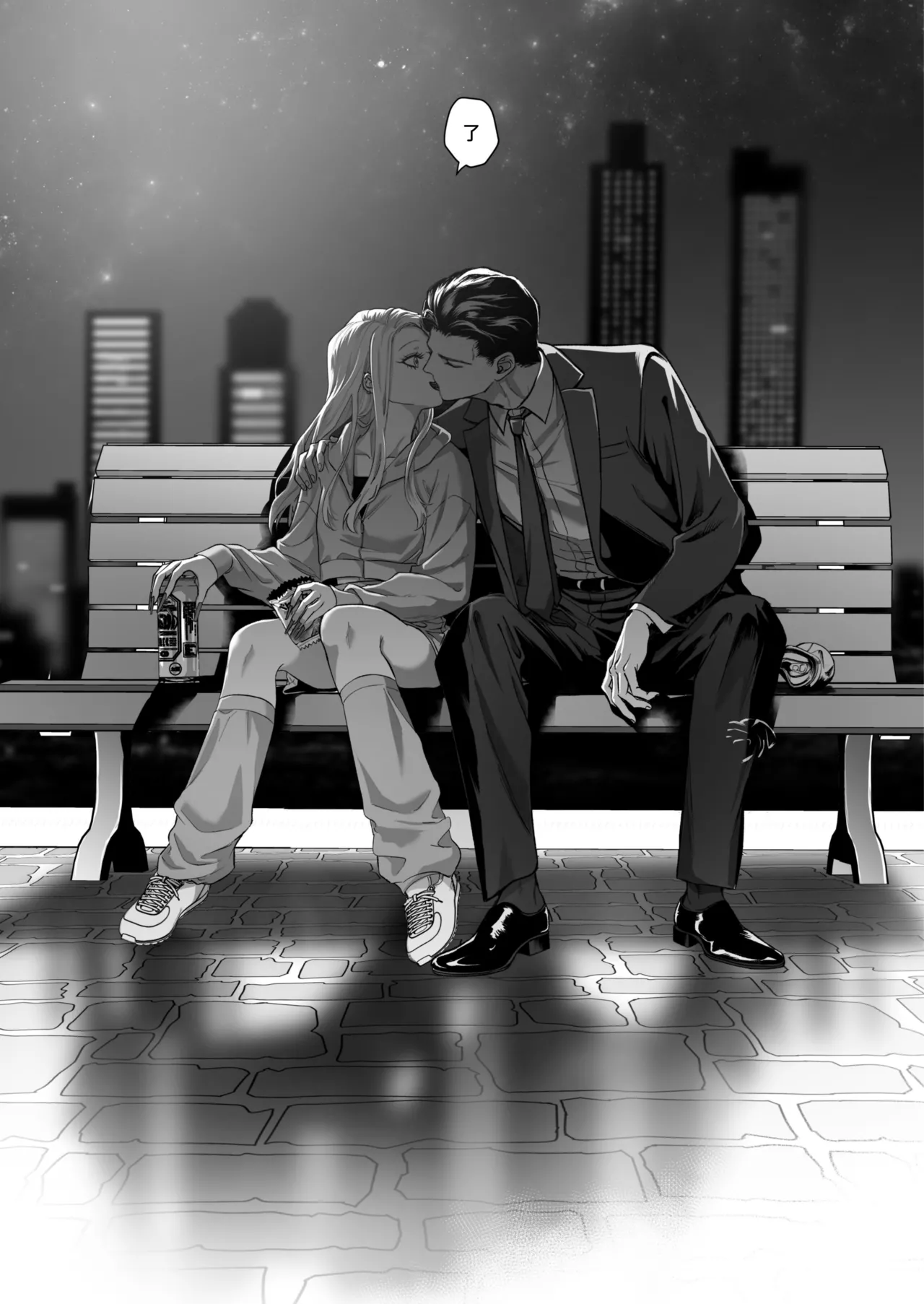 パーティーチューン (ぱり)] モノクロブルーム numero di immagine  40