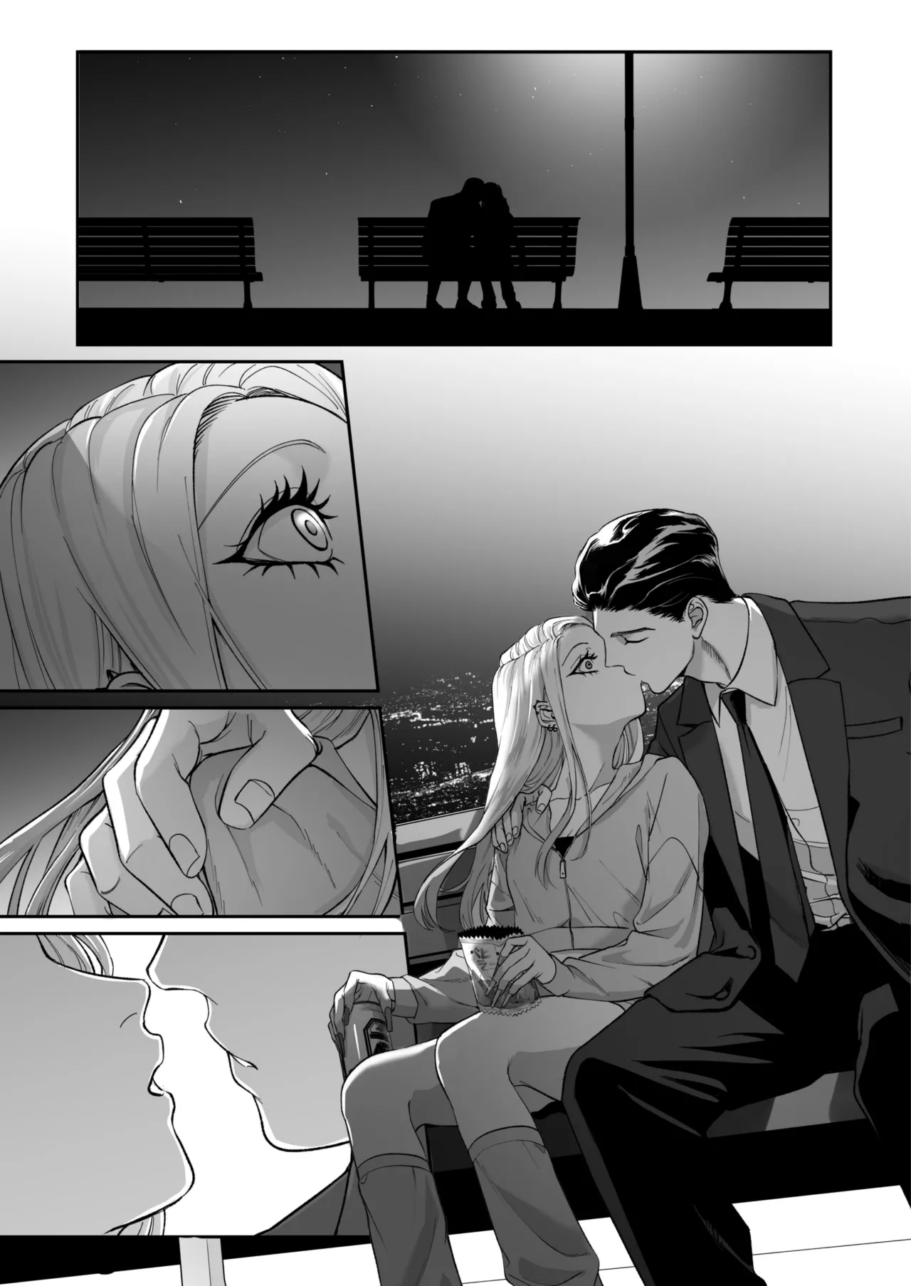 パーティーチューン (ぱり)] モノクロブルーム numero di immagine  41