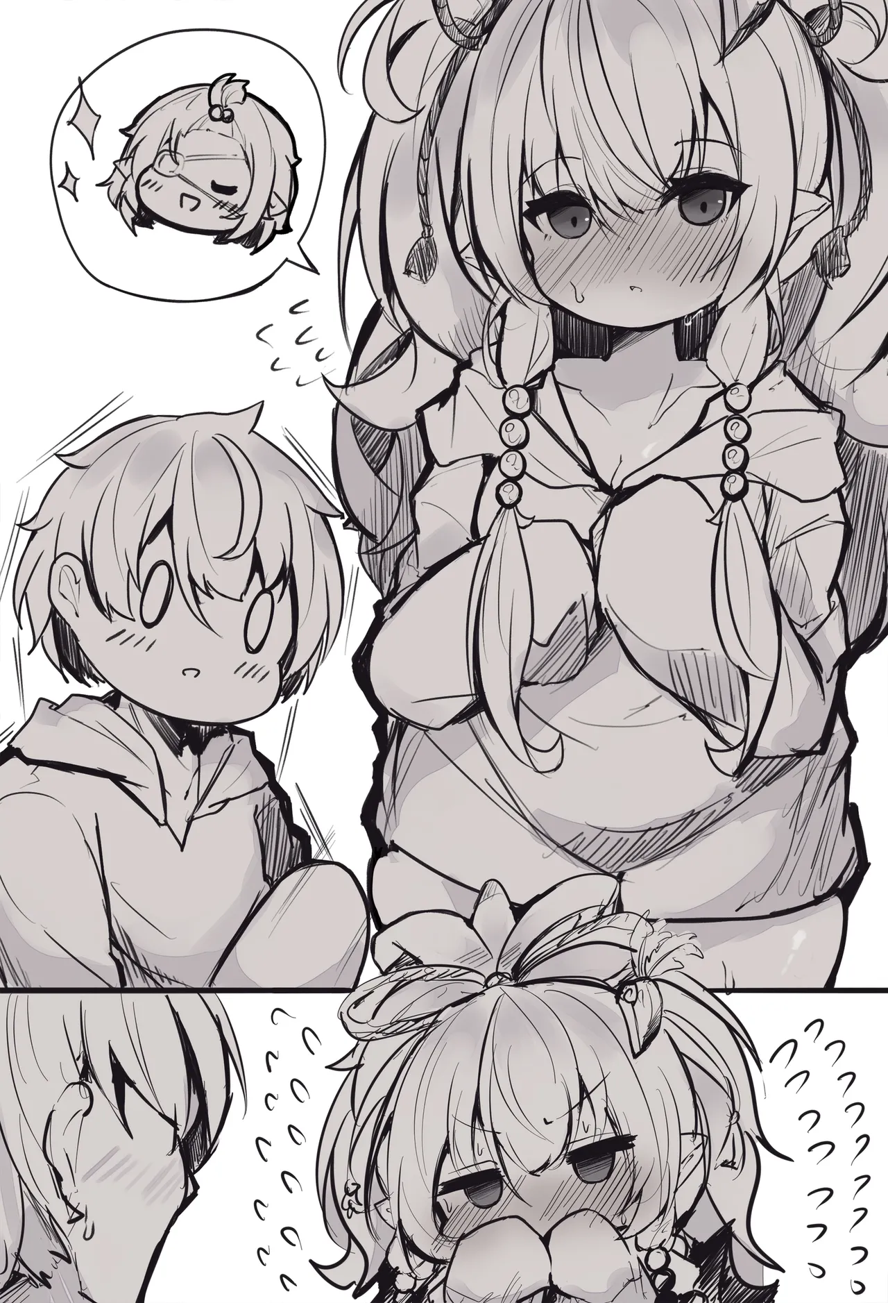 [もりの] マキラちゃん imagen número 1