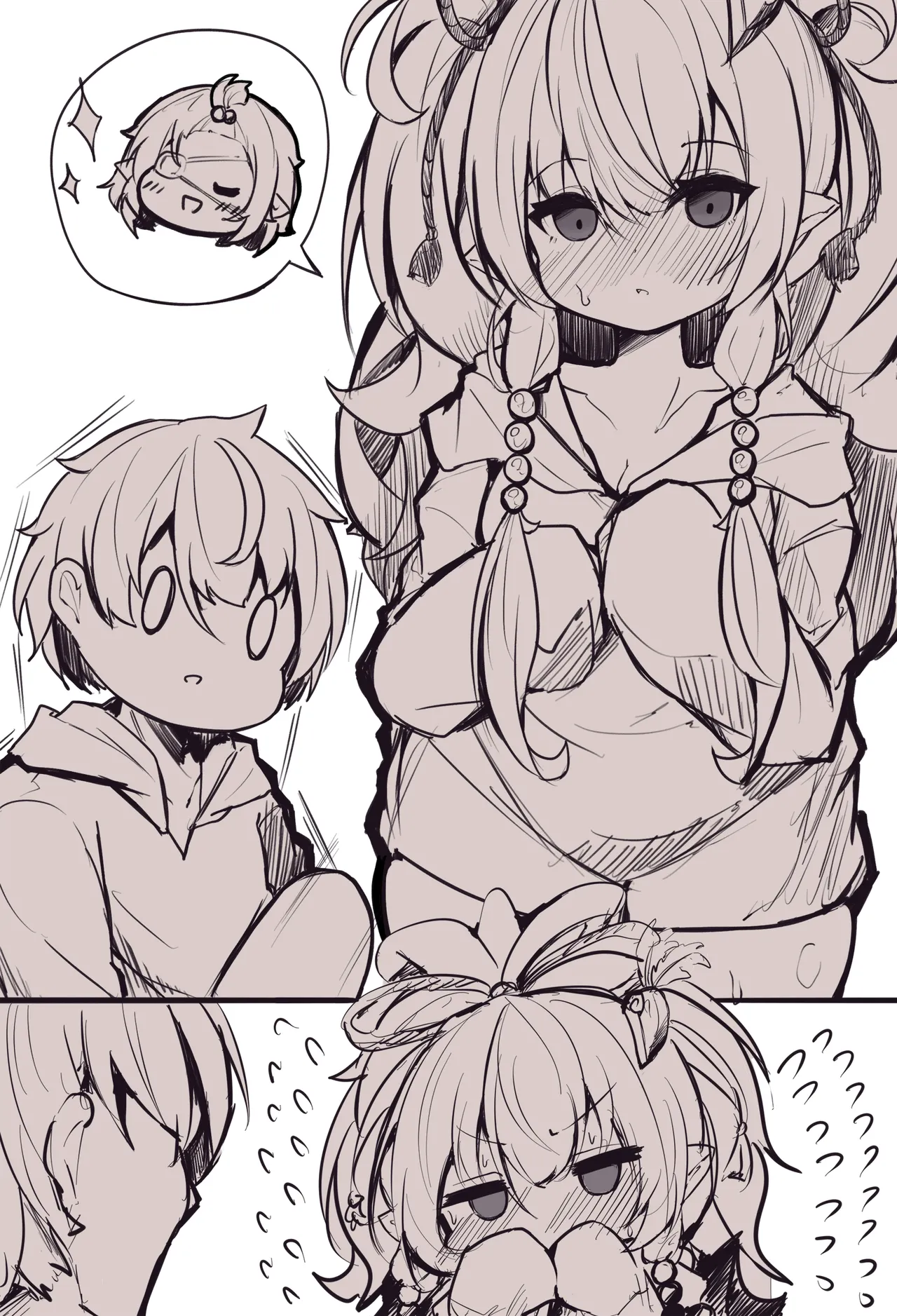 [もりの] マキラちゃん imagen número 4