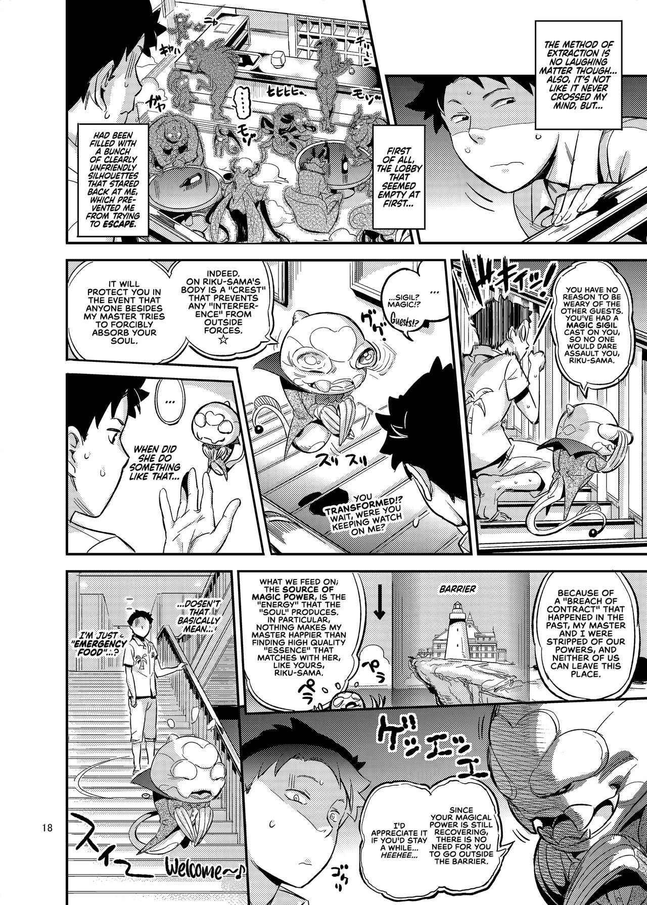 [VOLVOX (O.p/com)] La Mu no Toudaikan e Youkoso! | Welcome to La Muu's Lighthouse Mansion! [English] [RedLantern] [Digital] 图片编号 21