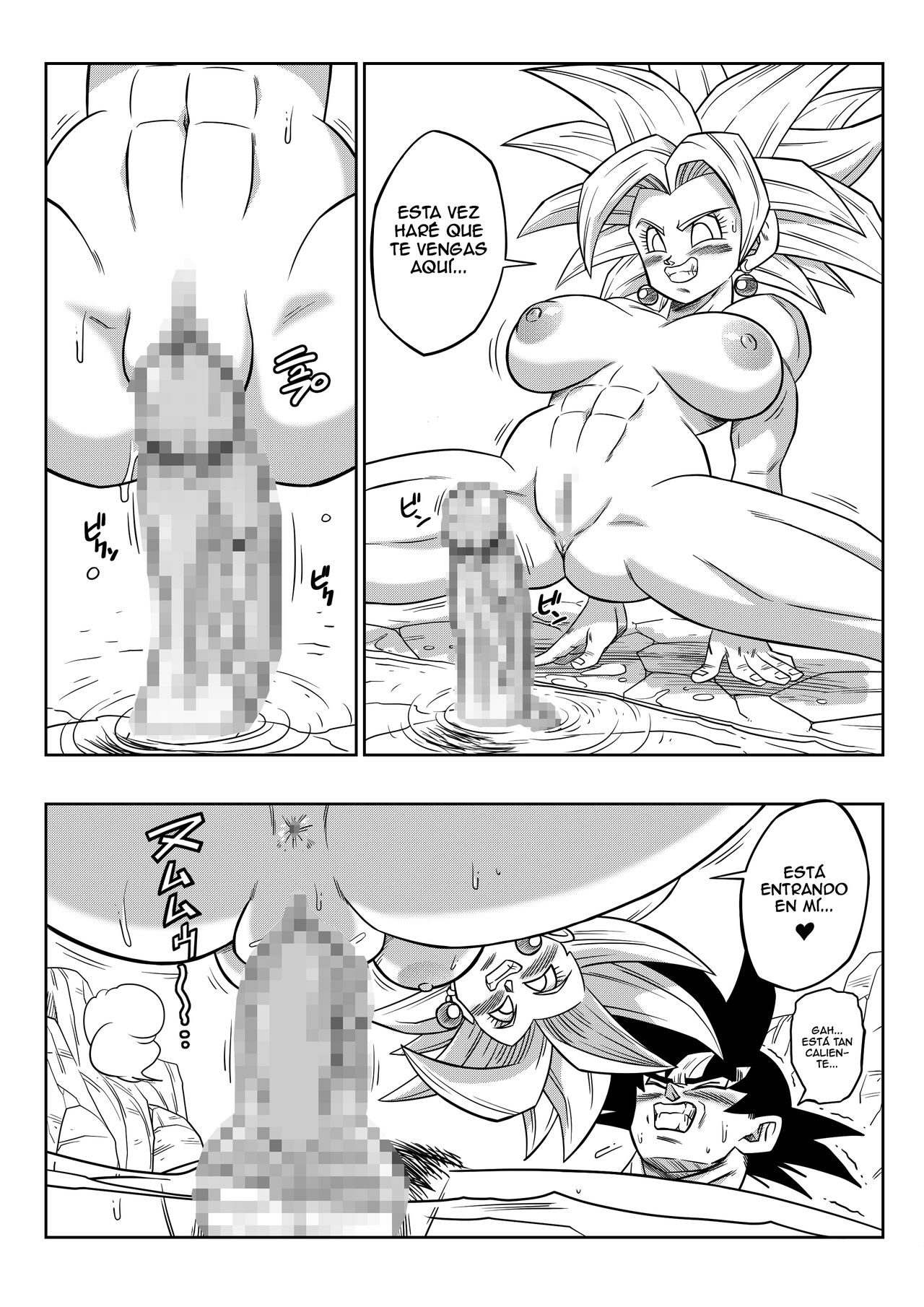 [Yamamoto] ¡¡¡Pelea en el 6to Universo!!! (Dragon Ball Super) [Spanish] [SRSM] 图片编号 15