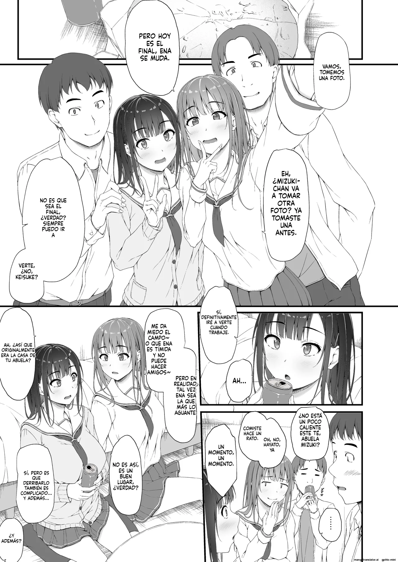 [shakestyle (ShAKe)] Hatsushio Polaris｜La Marea que Fluyó por Primera Vez Bajo la Estrella de Polaris [Spanish] [FallenSub] 图片编号 2