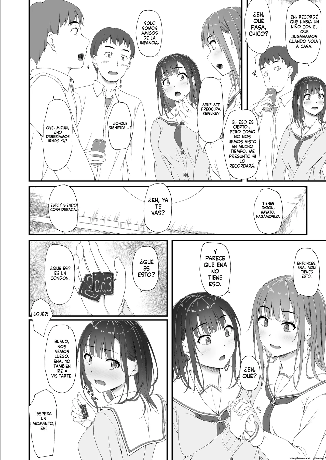 [shakestyle (ShAKe)] Hatsushio Polaris｜La Marea que Fluyó por Primera Vez Bajo la Estrella de Polaris [Spanish] [FallenSub] 图片编号 3