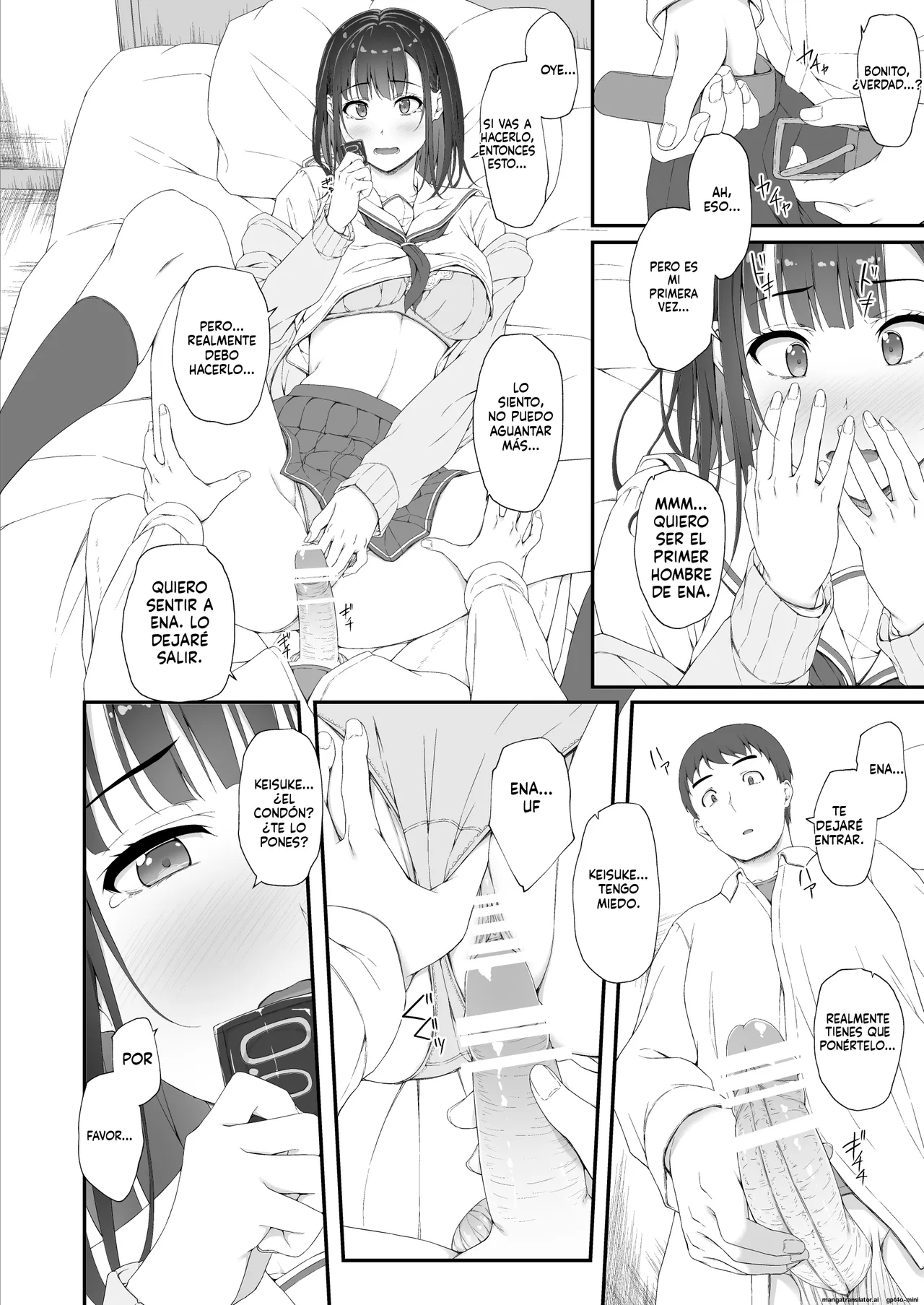 [shakestyle (ShAKe)] Hatsushio Polaris｜La Marea que Fluyó por Primera Vez Bajo la Estrella de Polaris [Spanish] [FallenSub] 图片编号 5