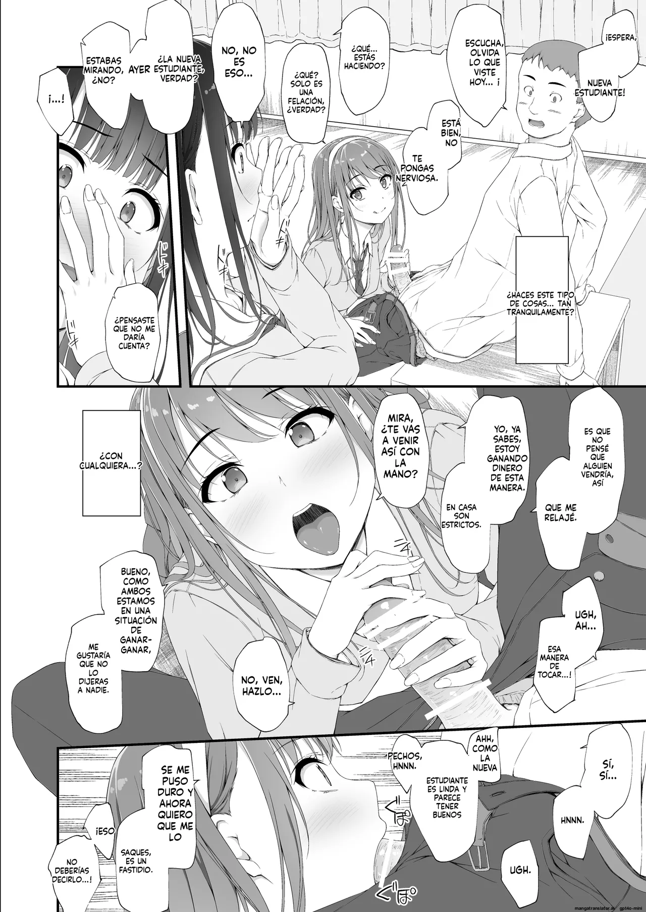 [shakestyle (ShAKe)] Hatsushio Polaris｜La Marea que Fluyó por Primera Vez Bajo la Estrella de Polaris [Spanish] [FallenSub] 图片编号 23