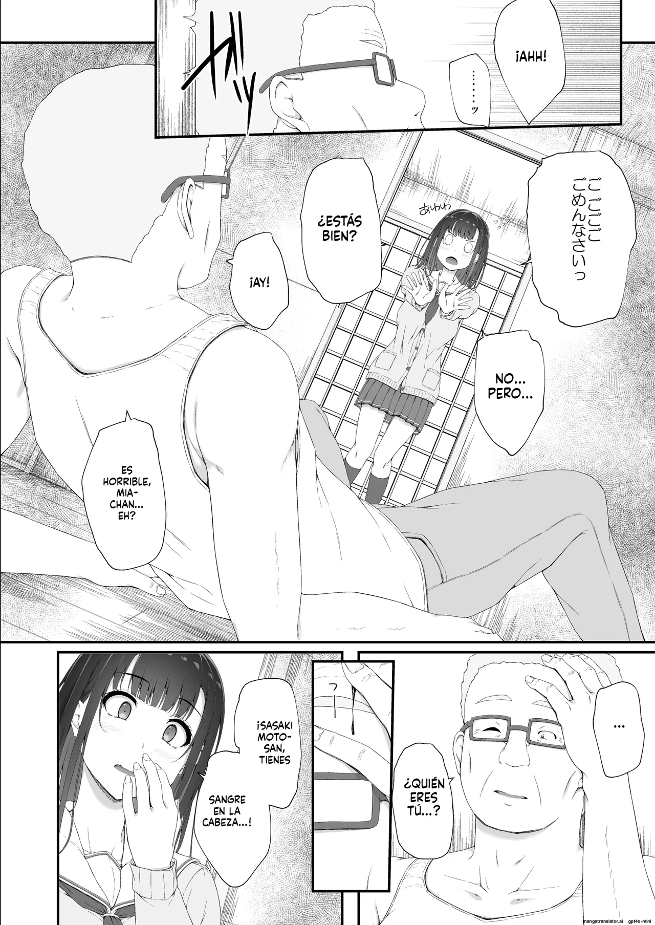 [shakestyle (ShAKe)] Hatsushio Polaris｜La Marea que Fluyó por Primera Vez Bajo la Estrella de Polaris [Spanish] [FallenSub] 图片编号 31