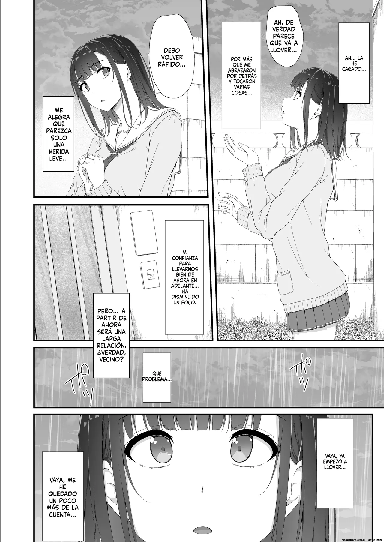 [shakestyle (ShAKe)] Hatsushio Polaris｜La Marea que Fluyó por Primera Vez Bajo la Estrella de Polaris [Spanish] [FallenSub] 图片编号 33