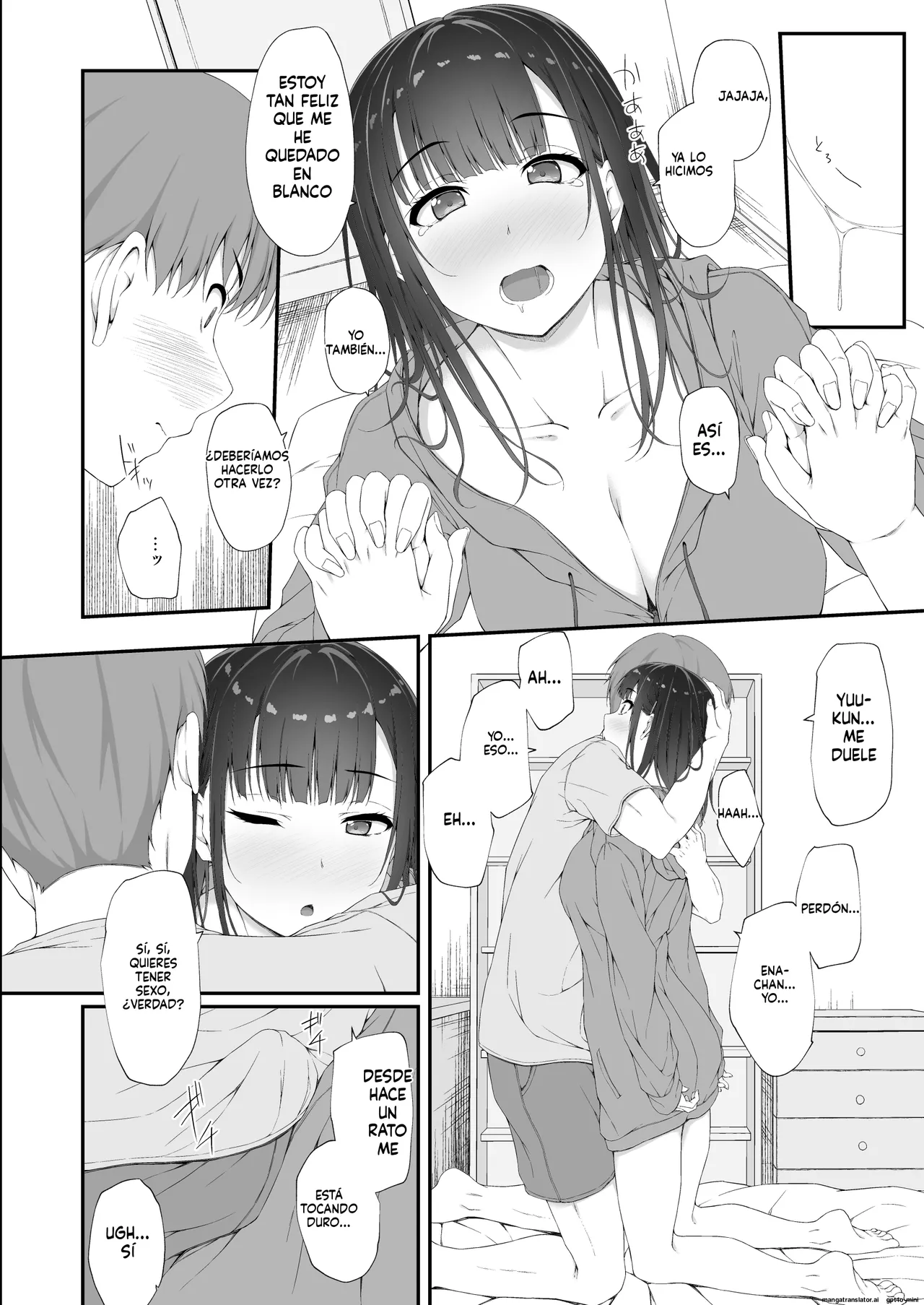 [shakestyle (ShAKe)] Hatsushio Polaris｜La Marea que Fluyó por Primera Vez Bajo la Estrella de Polaris [Spanish] [FallenSub] 图片编号 45