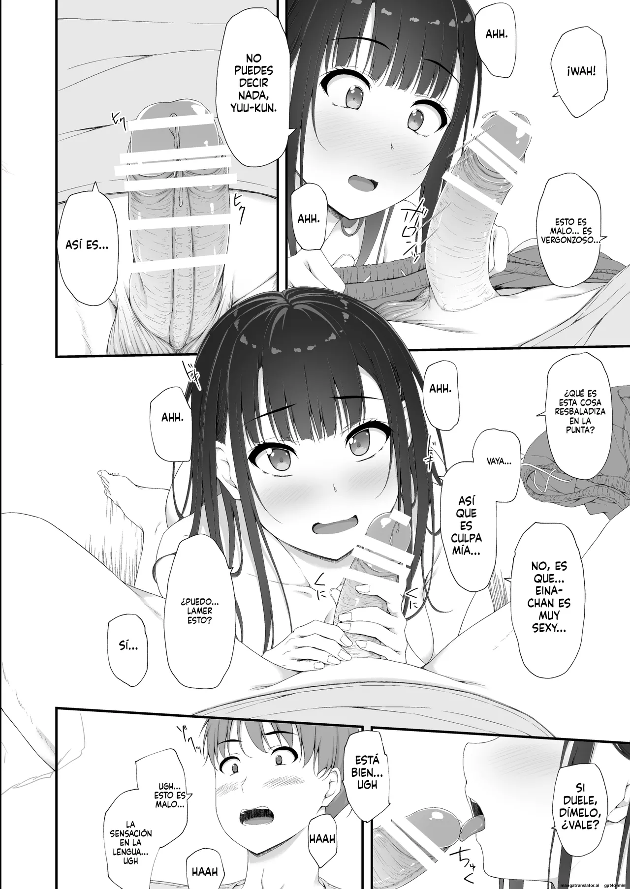 [shakestyle (ShAKe)] Hatsushio Polaris｜La Marea que Fluyó por Primera Vez Bajo la Estrella de Polaris [Spanish] [FallenSub] 图片编号 49