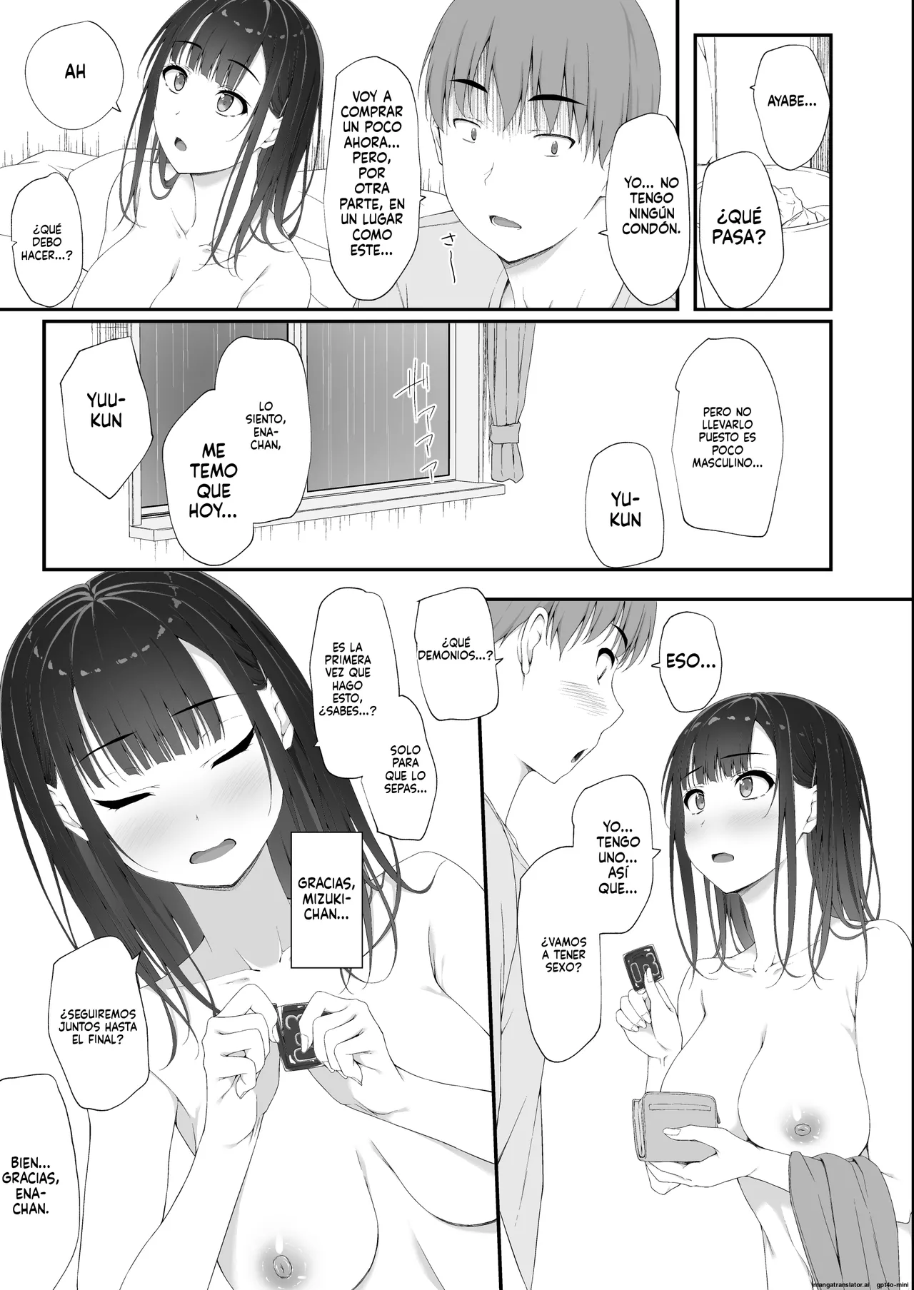 [shakestyle (ShAKe)] Hatsushio Polaris｜La Marea que Fluyó por Primera Vez Bajo la Estrella de Polaris [Spanish] [FallenSub] 图片编号 52