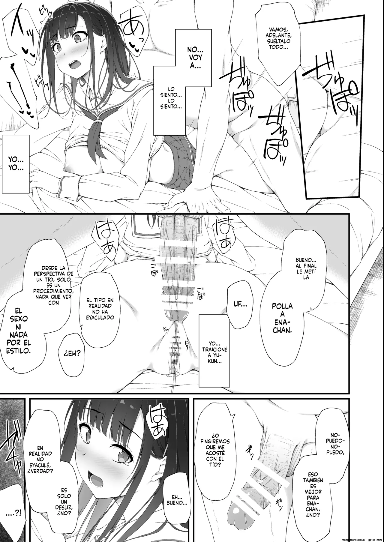 [shakestyle (ShAKe)] Hatsushio Polaris｜La Marea que Fluyó por Primera Vez Bajo la Estrella de Polaris [Spanish] [FallenSub] 图片编号 70