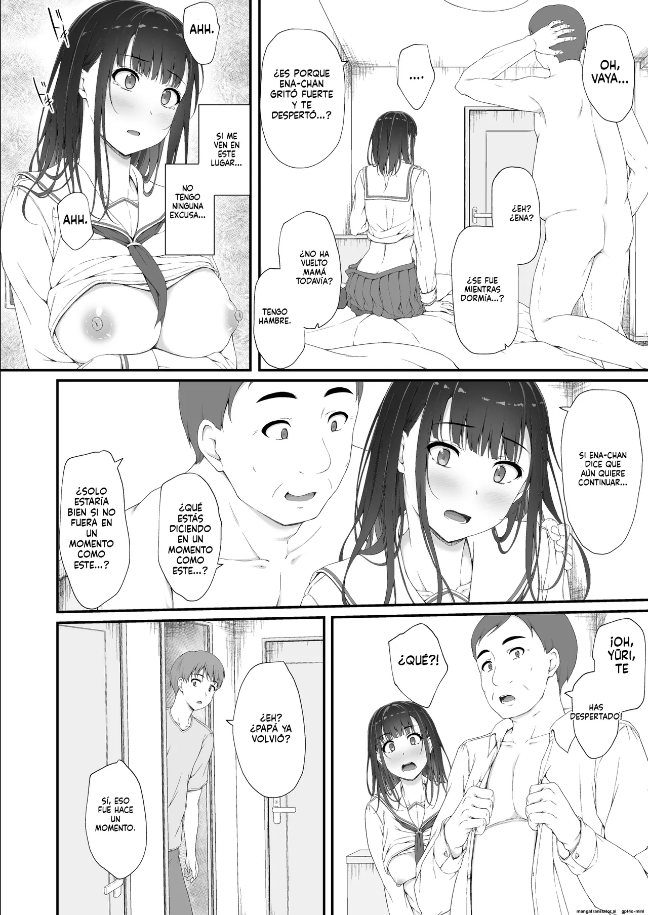 [shakestyle (ShAKe)] Hatsushio Polaris｜La Marea que Fluyó por Primera Vez Bajo la Estrella de Polaris [Spanish] [FallenSub] 图片编号 71