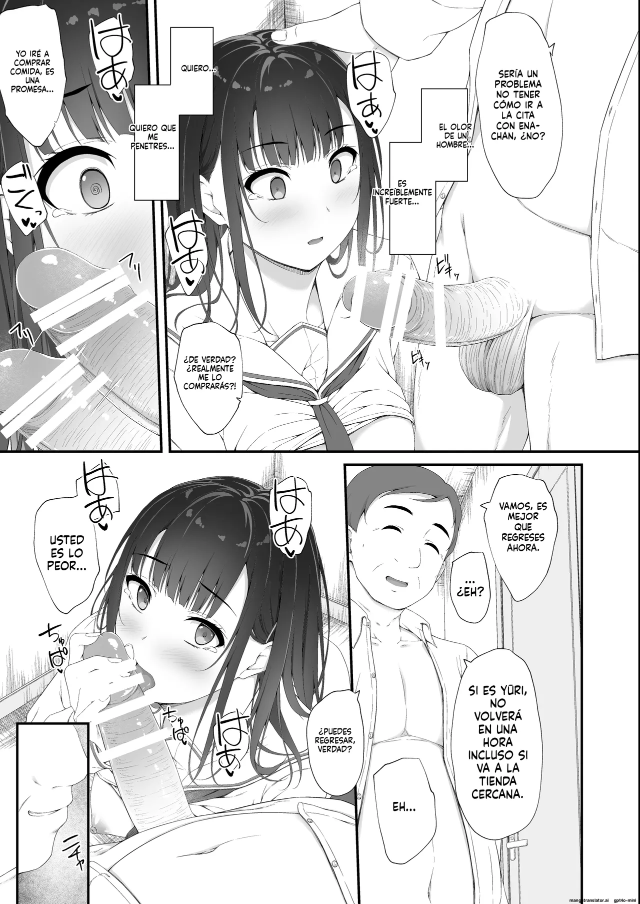 [shakestyle (ShAKe)] Hatsushio Polaris｜La Marea que Fluyó por Primera Vez Bajo la Estrella de Polaris [Spanish] [FallenSub] 图片编号 74