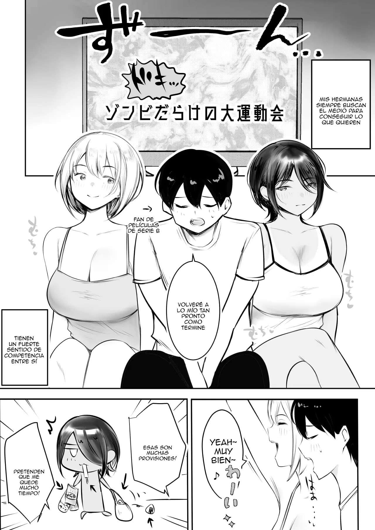 [Akirerushoujo (Akire)] Ecchi na Gal Oneechan-tachi to Amaama Seikatsu｜Mi Empalagosa Vida Sexual con Dos Hermanas Traviesas [Spanish] [Anything] 이미지 번호 9