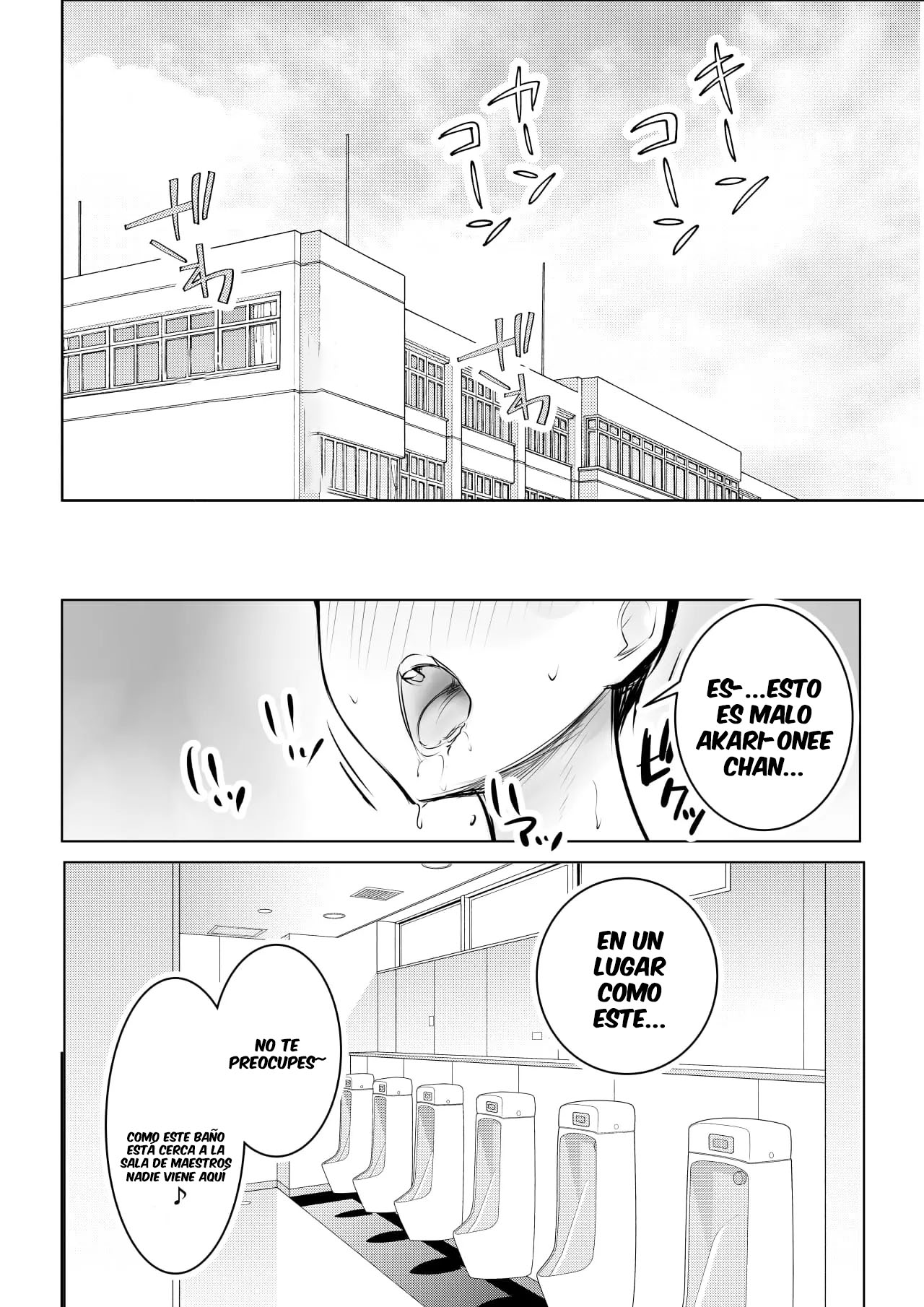 [Akirerushoujo (Akire)] Ecchi na Gal Oneechan-tachi to Amaama Seikatsu｜Mi Empalagosa Vida Sexual con Dos Hermanas Traviesas [Spanish] [Anything] 이미지 번호 14