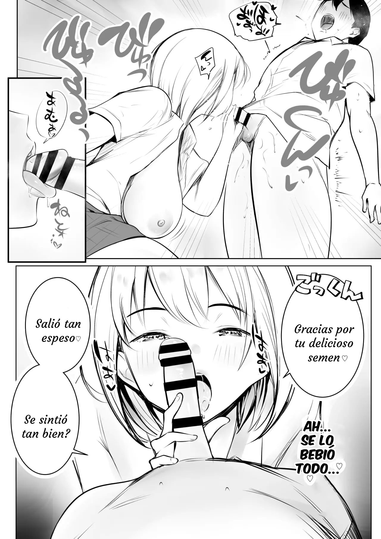 [Akirerushoujo (Akire)] Ecchi na Gal Oneechan-tachi to Amaama Seikatsu｜Mi Empalagosa Vida Sexual con Dos Hermanas Traviesas [Spanish] [Anything] 이미지 번호 19