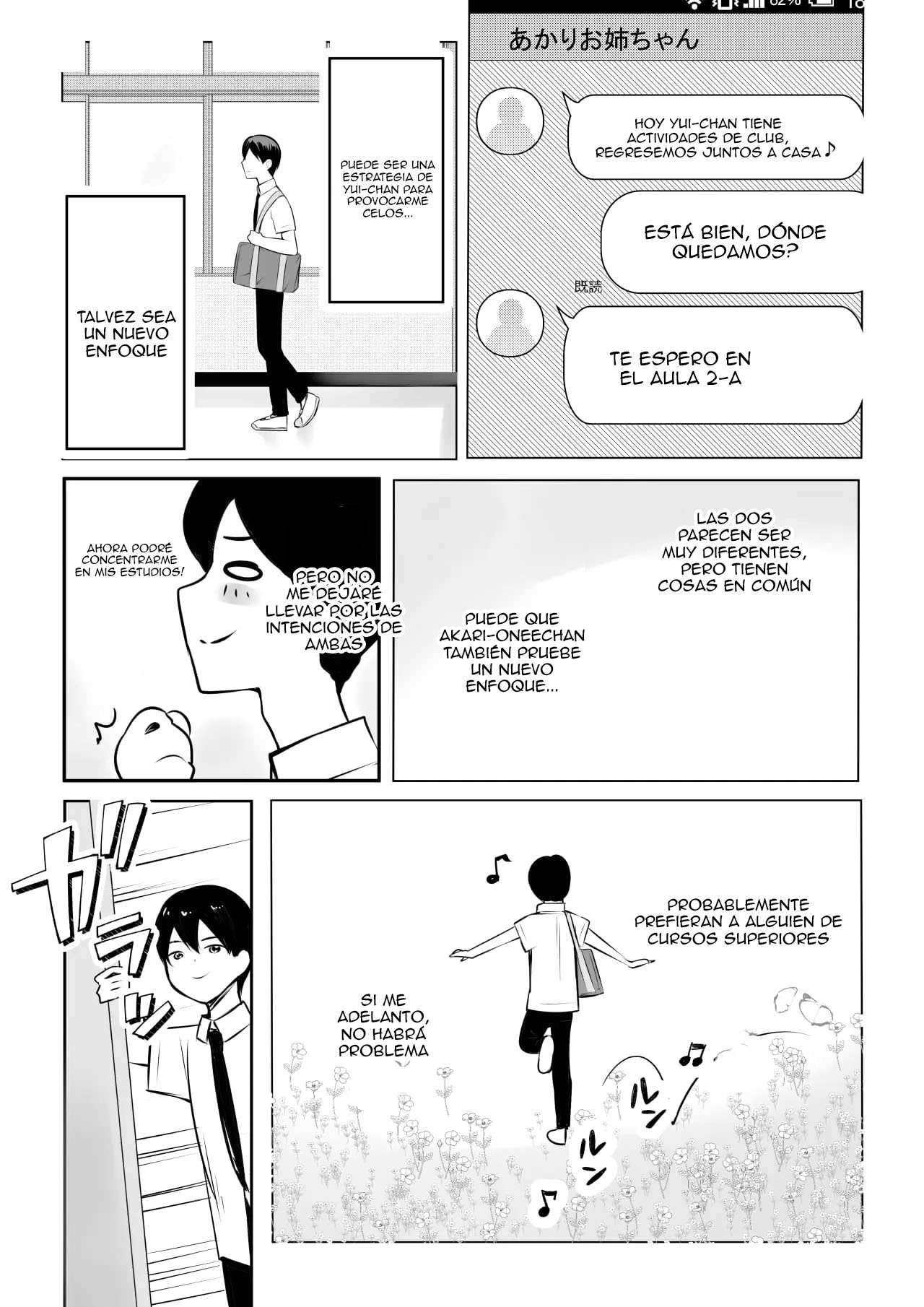 [Akirerushoujo (Akire)] Ecchi na Gal Oneechan-tachi to Amaama Seikatsu｜Mi Empalagosa Vida Sexual con Dos Hermanas Traviesas [Spanish] [Anything] 이미지 번호 28