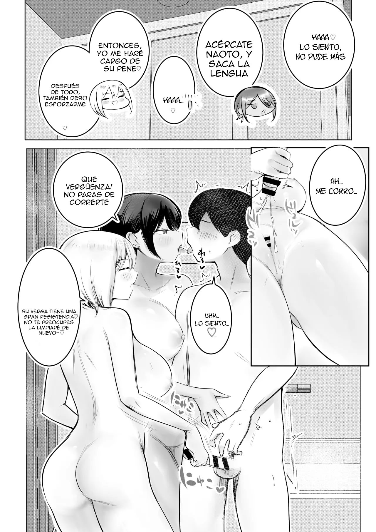 [Akirerushoujo (Akire)] Ecchi na Gal Oneechan-tachi to Amaama Seikatsu｜Mi Empalagosa Vida Sexual con Dos Hermanas Traviesas [Spanish] [Anything] 이미지 번호 54