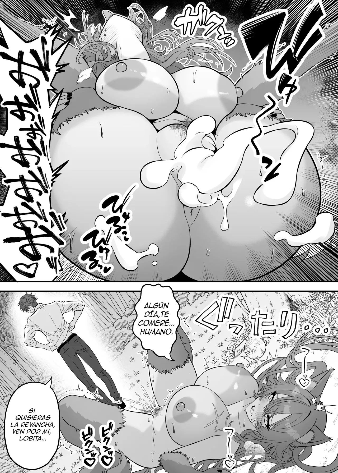 [Seisui BAR] Isekai Tensei Shite Nouryoku de H na Koto suru Hanashi 1-11｜Reencarné en Otro Mundo y Uso Mis Habilidades para Hacer Cosas Ricas 1-11 [Spanish] [All-cups] Bildnummer 9