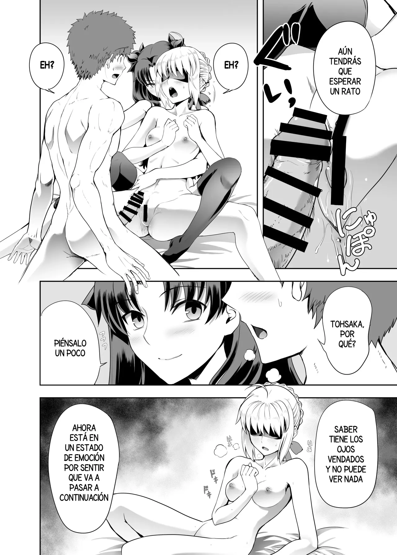 [CRAZY CLOVER CLUB (Kuroha Nue)] Saber Maniacs Shikaku o Shadan Suru to Hoka no Kankaku ga Togisumasareru to Iu no de Saber ni Mekakushi Play o Shite Moratta (Fate/stay night)  [Spanish] [Harenchi no Fansub] 图片编号 17