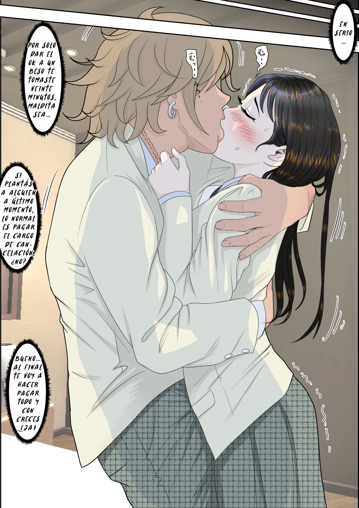 [Haruharudo] Charao ni Netorare Route 2 Vol. 2 [Spanish] numero di immagine  33