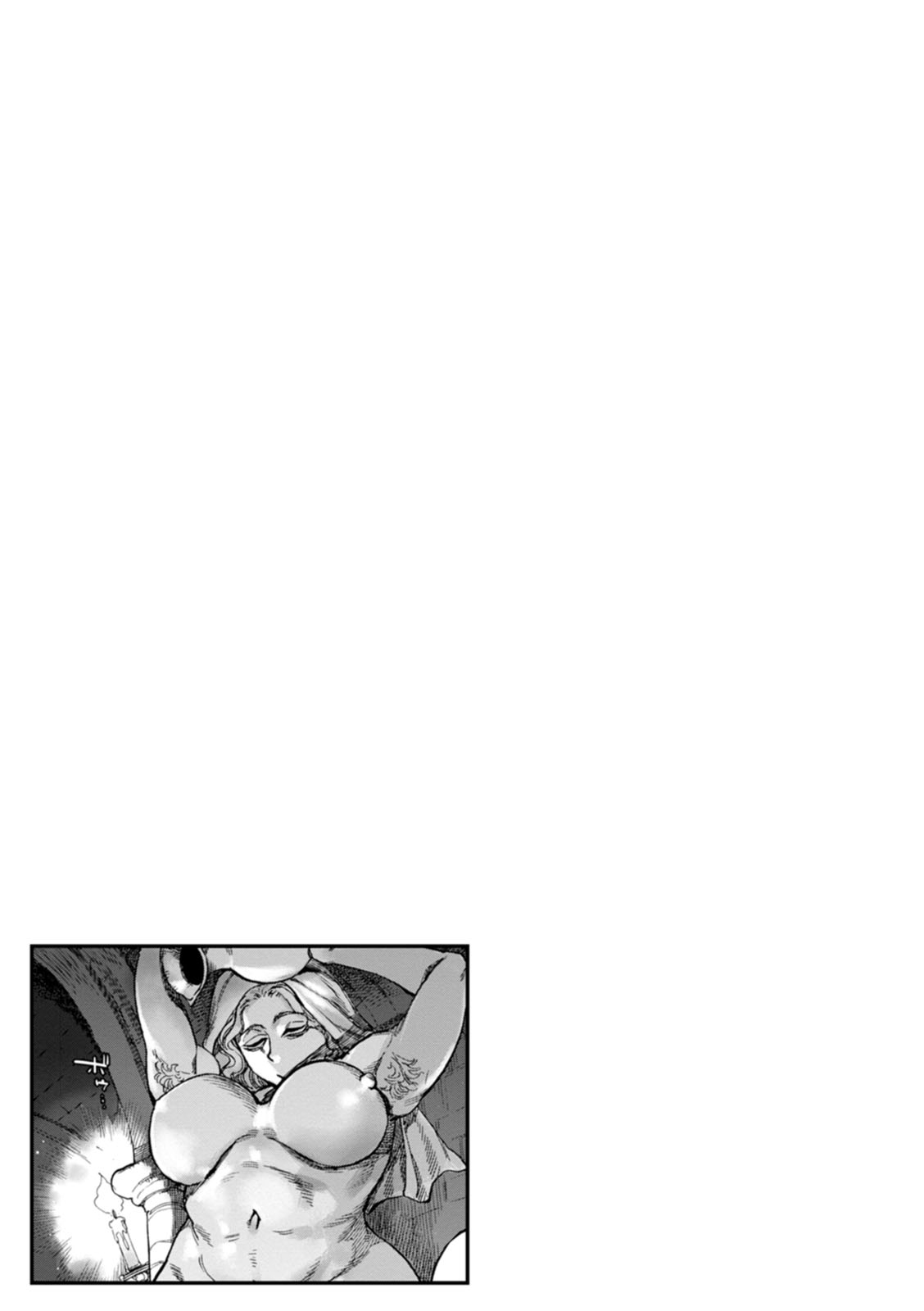 [Ameyama Denshin] Seiinbo Birgitta | Lasciva Santa Madre Brigitta (4) Bildnummer 26