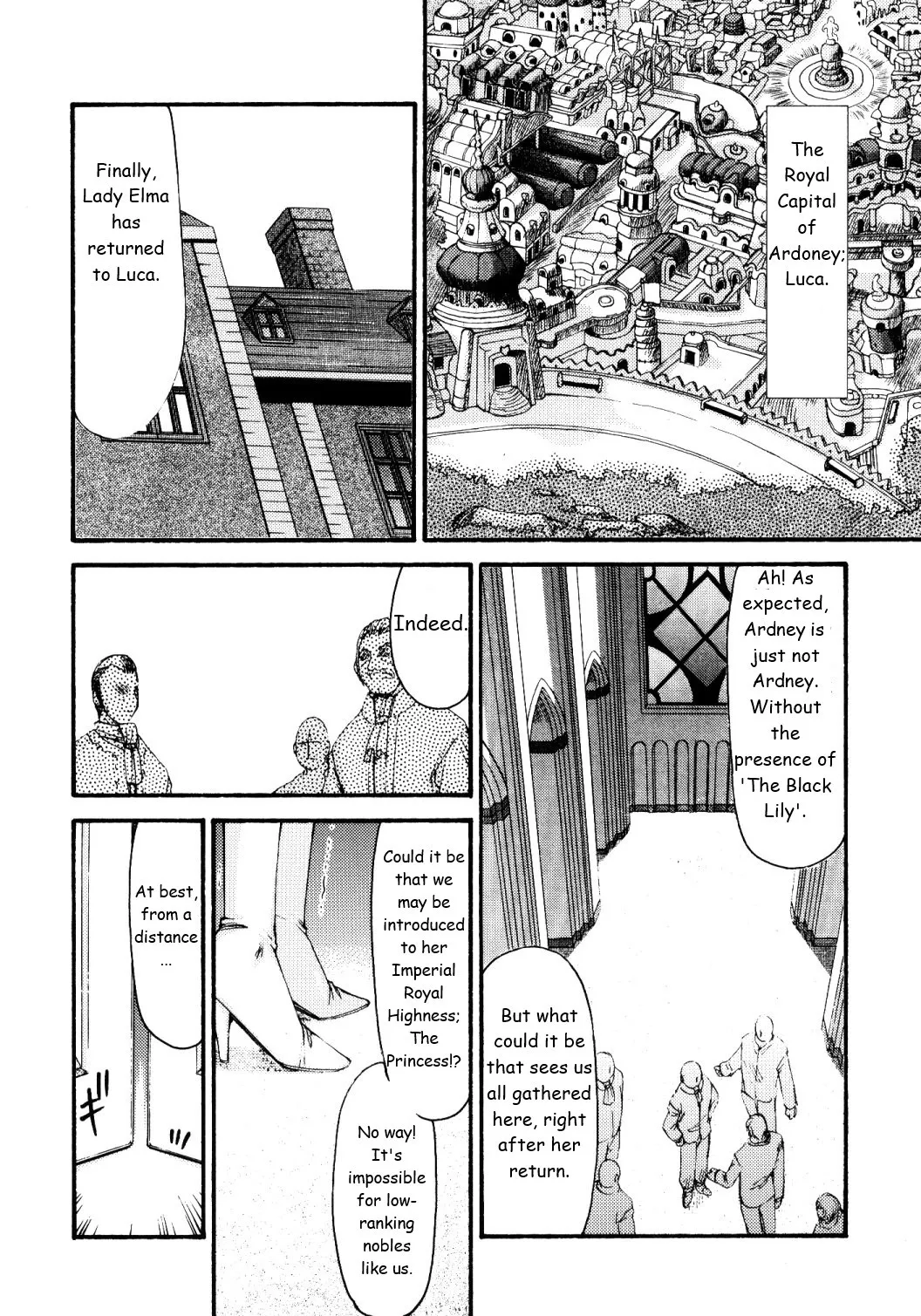 (C74) [LTM. (Taira Hajime)] NISE Dragon Blood! 16 [English] numero di immagine  19