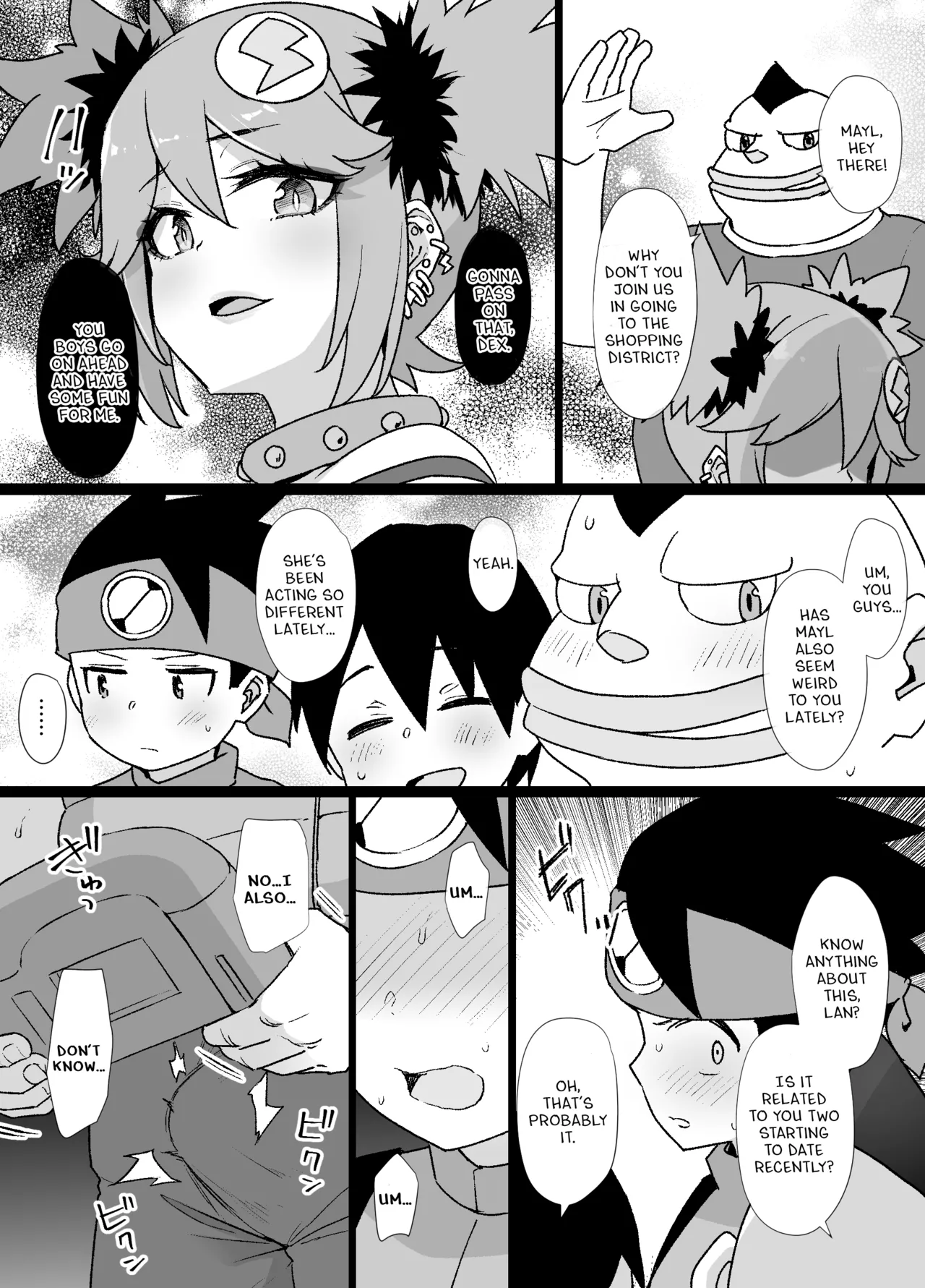 [Kusayarou] Megaman EXE - Corrupted Roll & Mayl Sakurai Manga 图片编号 14