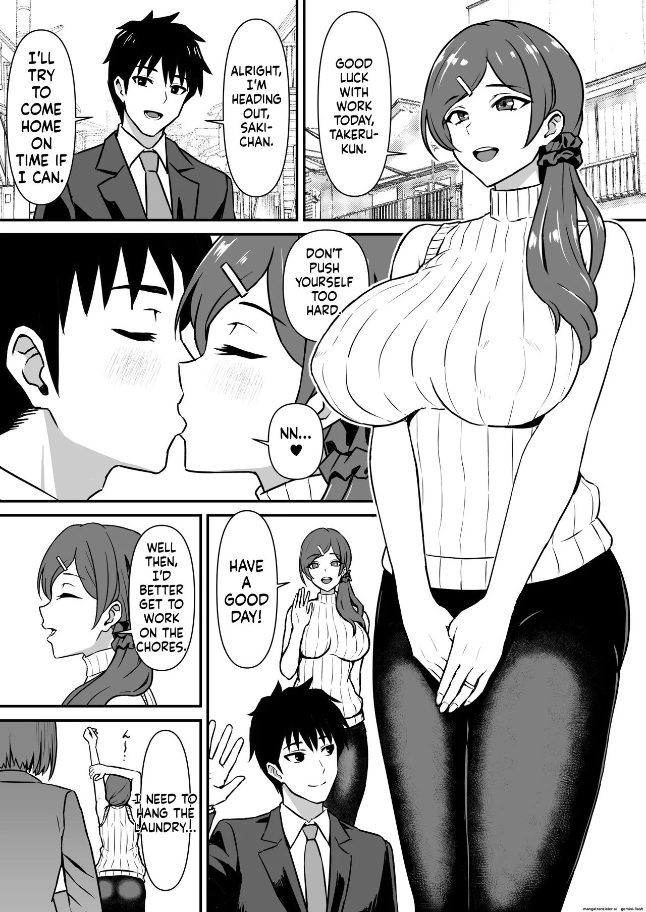 [Karino Keshouhin (Karino Teru)] Hitozuma Kairou ~Danna Omoi no Hitozuma wa Saimin de Midara na Fuuzokujou e Kawarihateru~ [Digital][English][MTL] image number 2