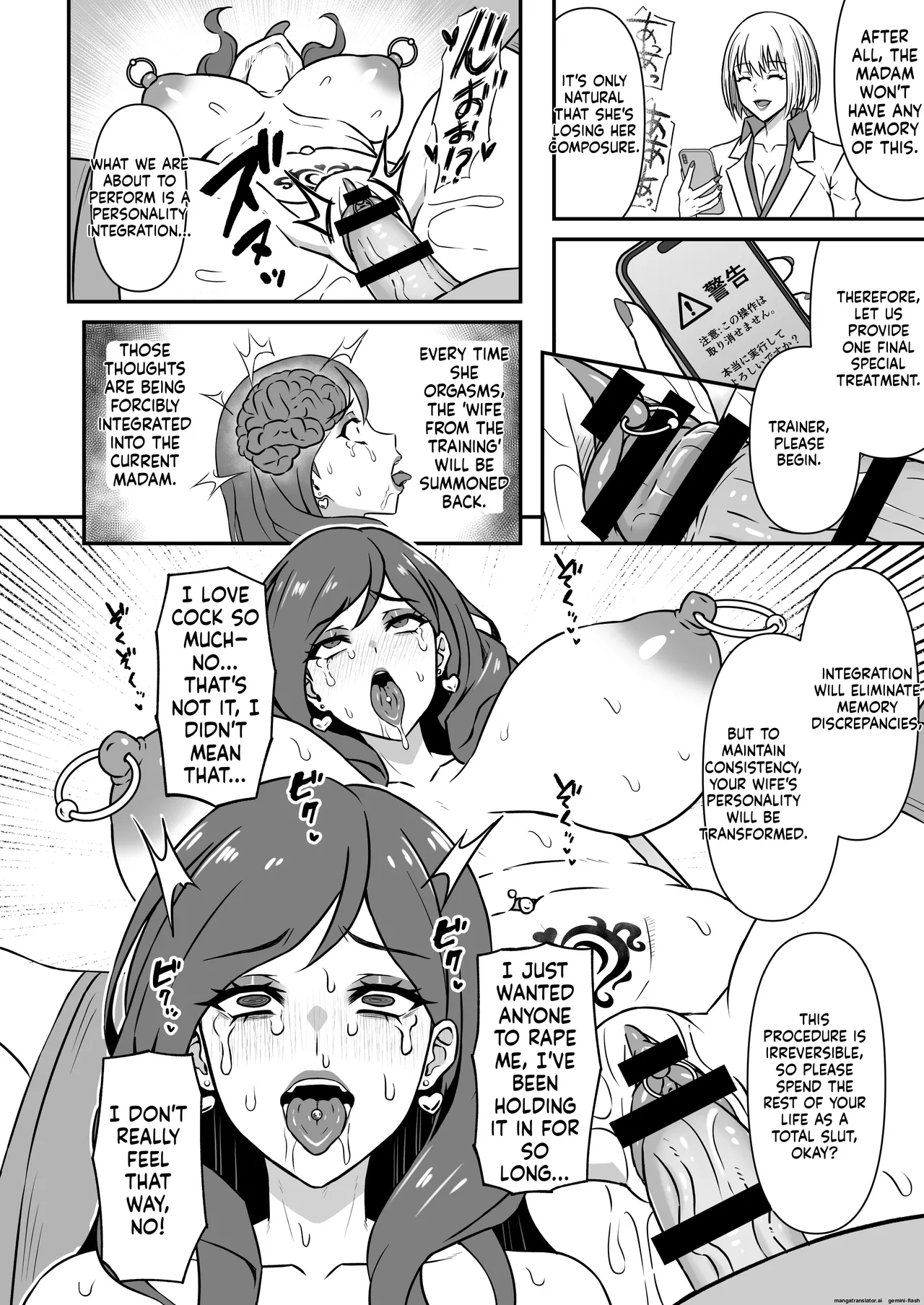 [Karino Keshouhin (Karino Teru)] Hitozuma Kairou ~Danna Omoi no Hitozuma wa Saimin de Midara na Fuuzokujou e Kawarihateru~ [Digital][English][MTL] image number 15